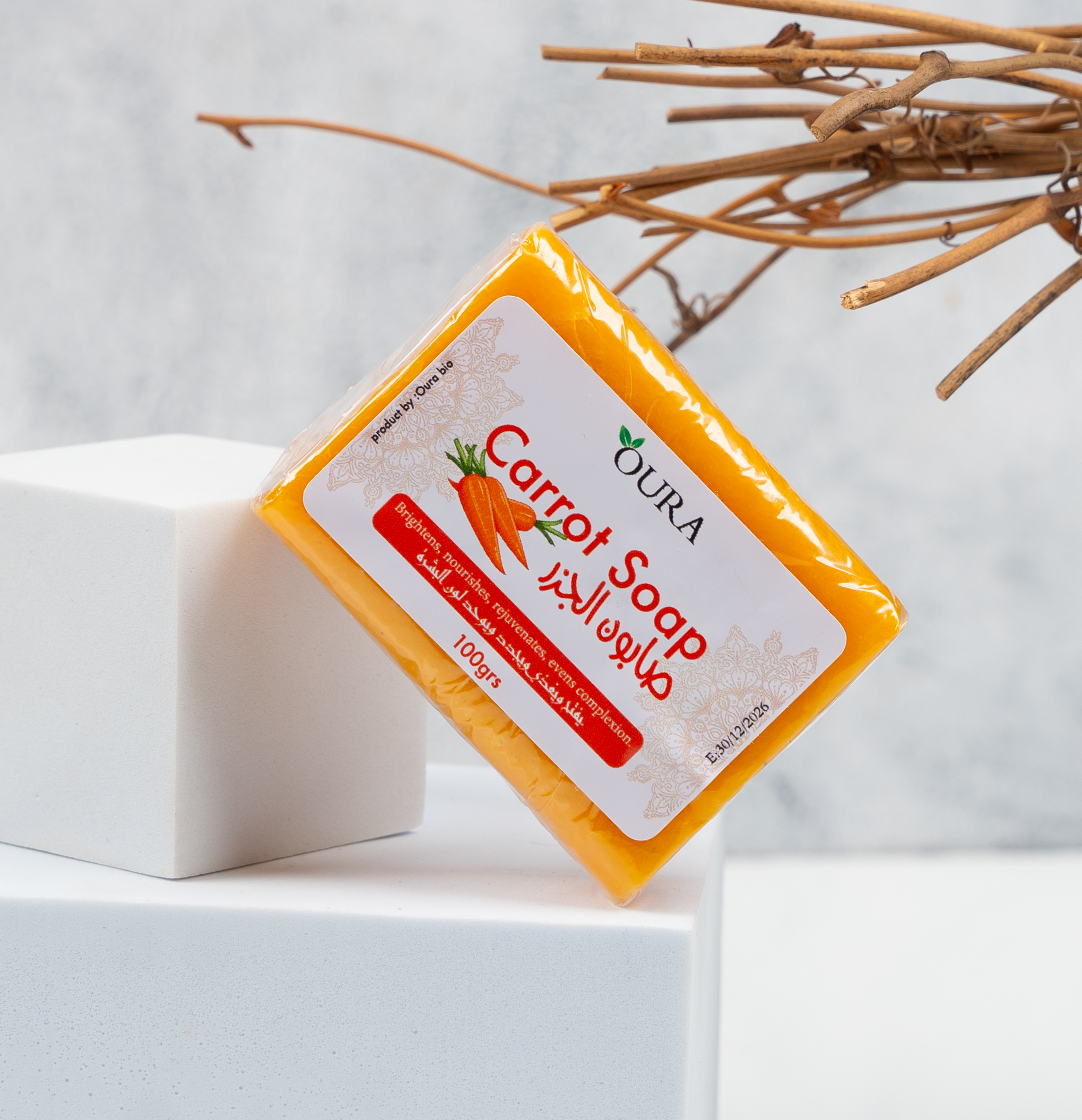 Natural Carrot Soap