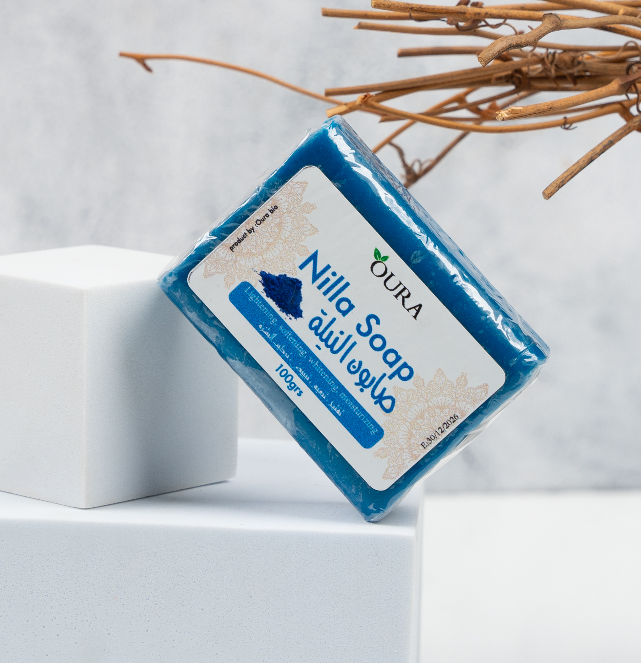 Blue Nila Soap