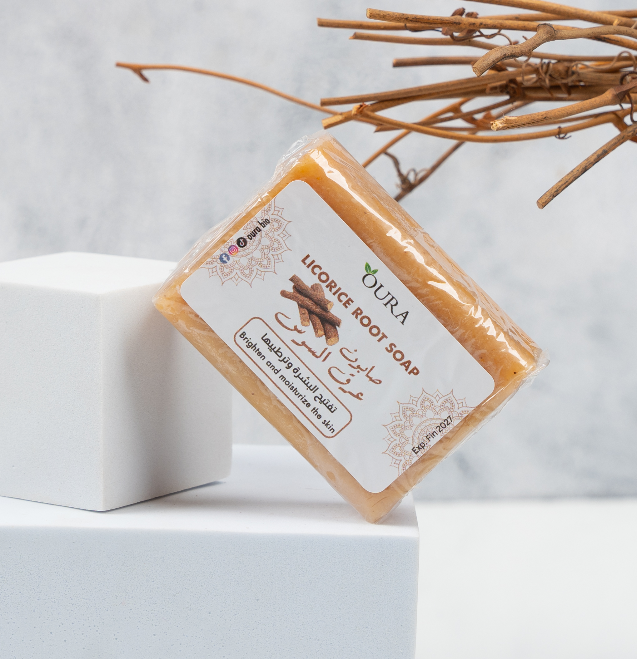 Natural Licorice Soap