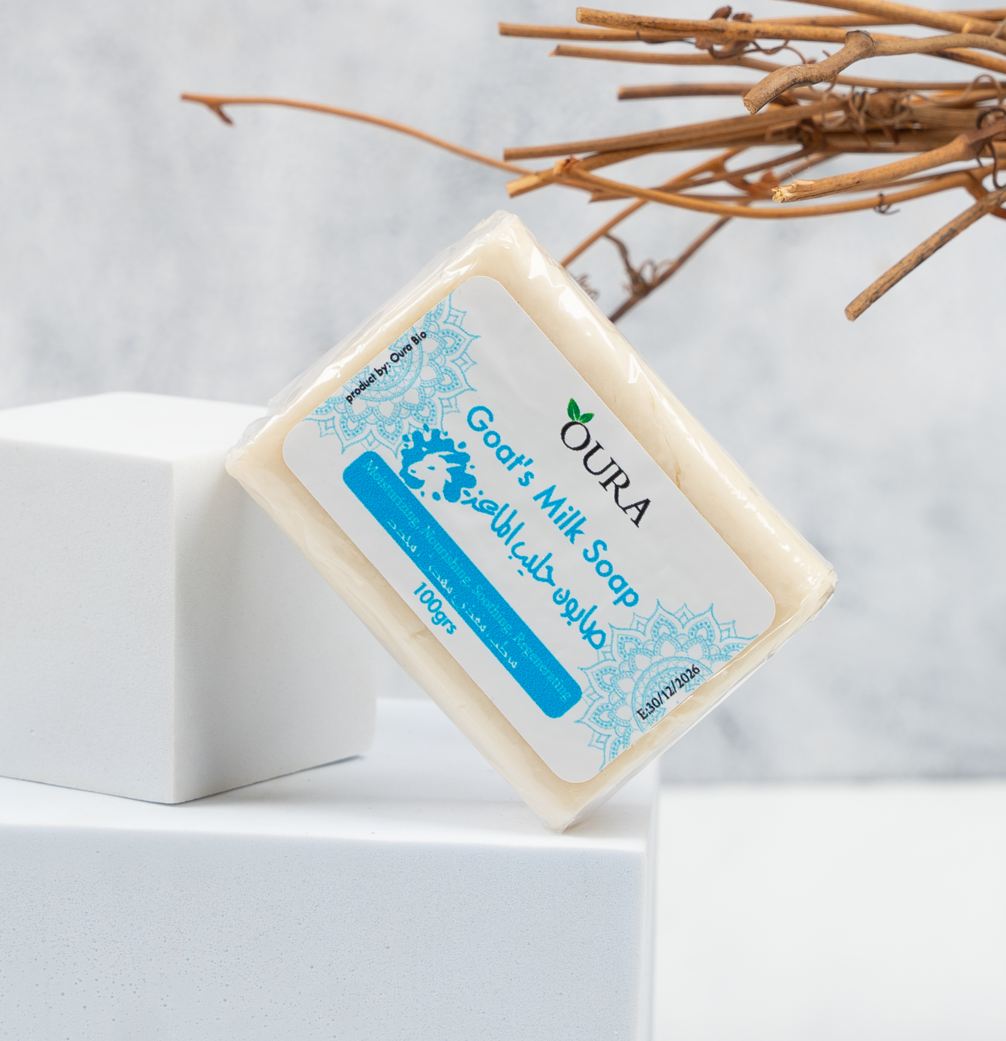Natural Goat Milk Soap