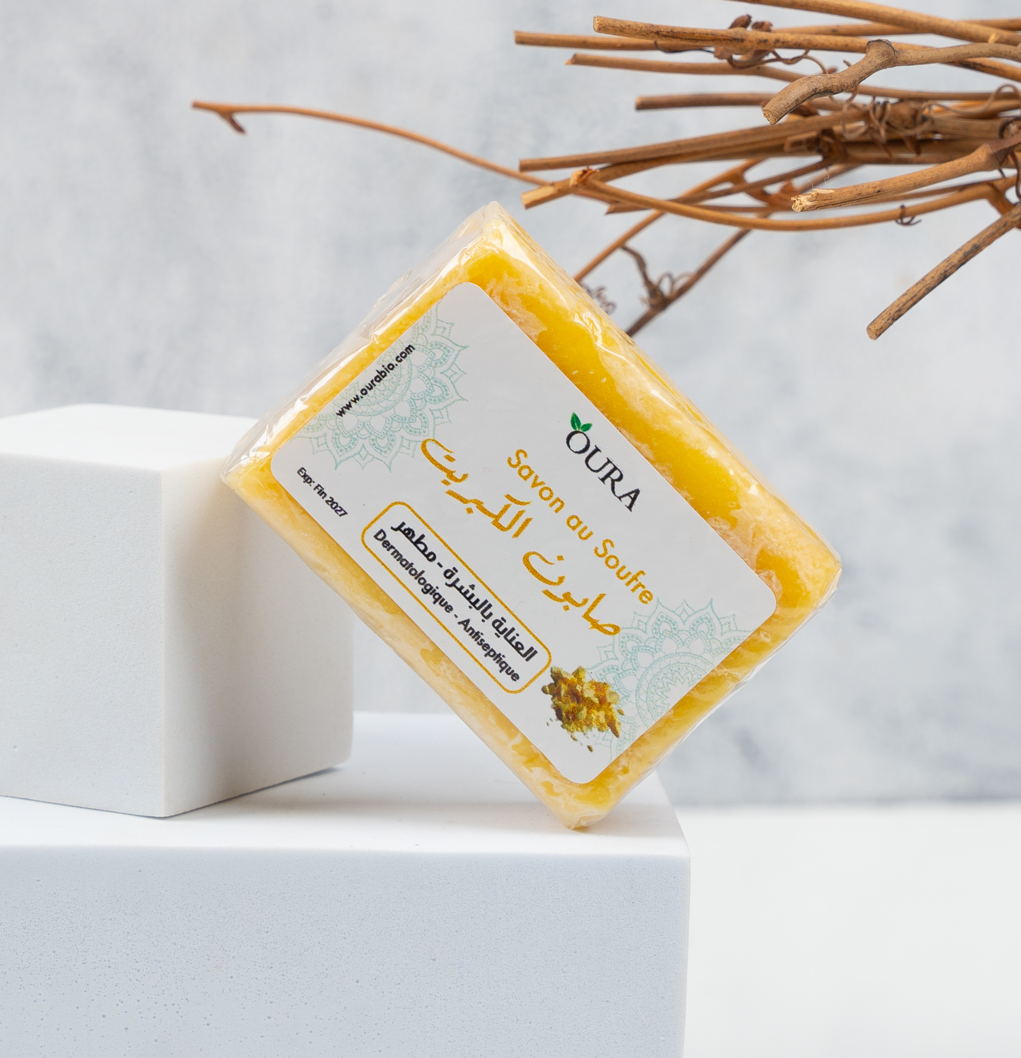 Sulfur Soap.