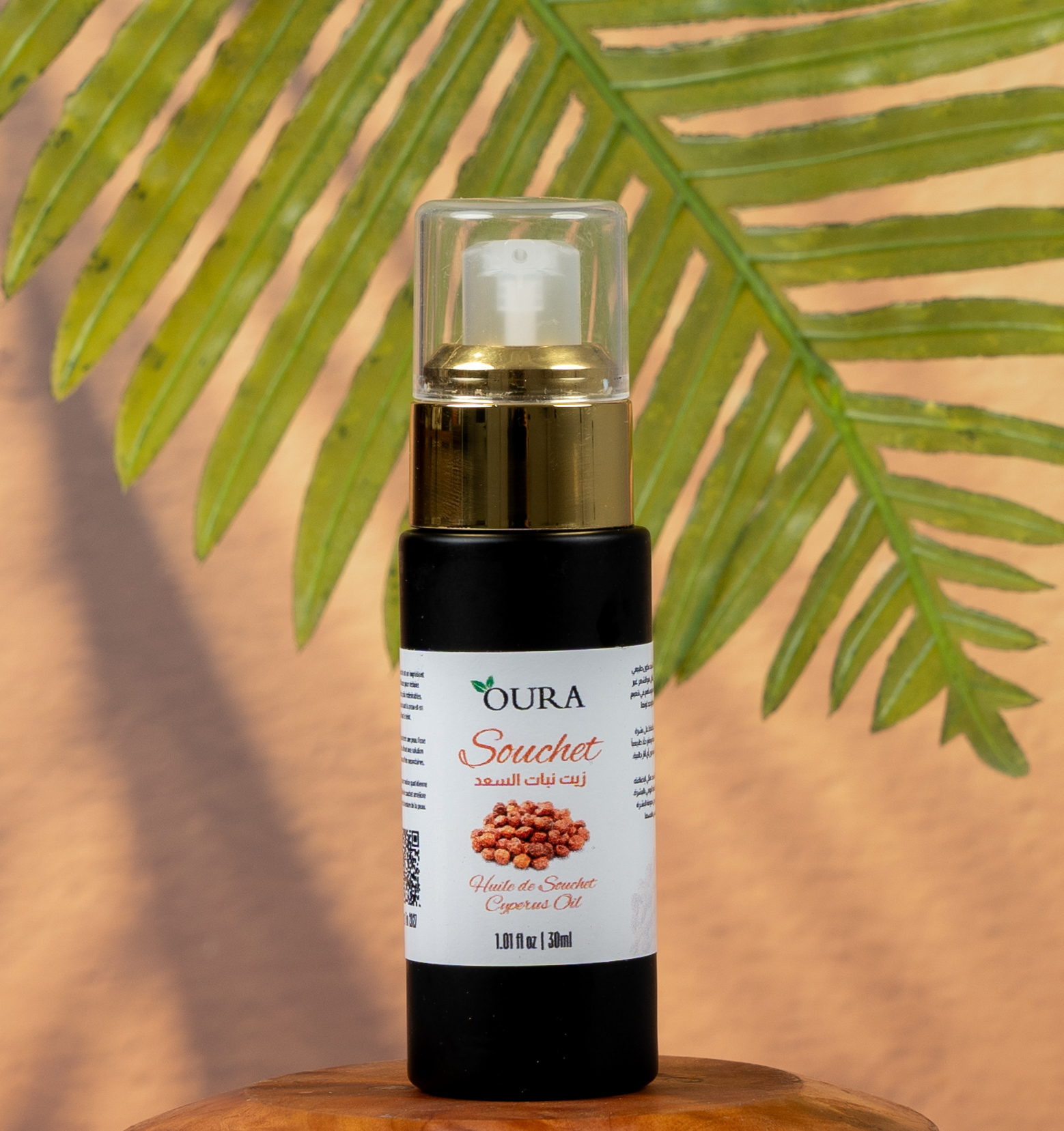 Moroccan Cyperus Oil to Reduce Hair Growth