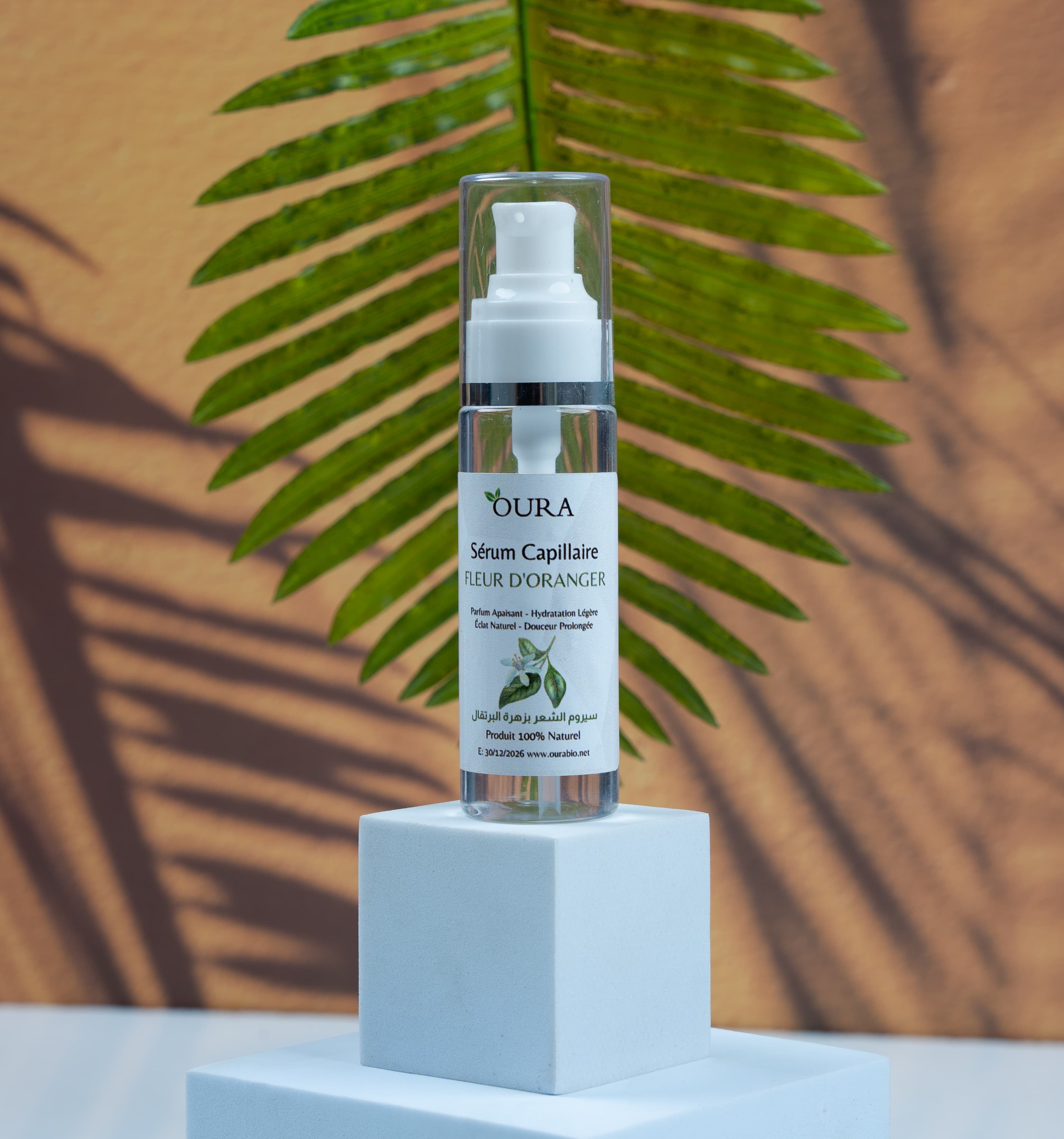 Hair Serum