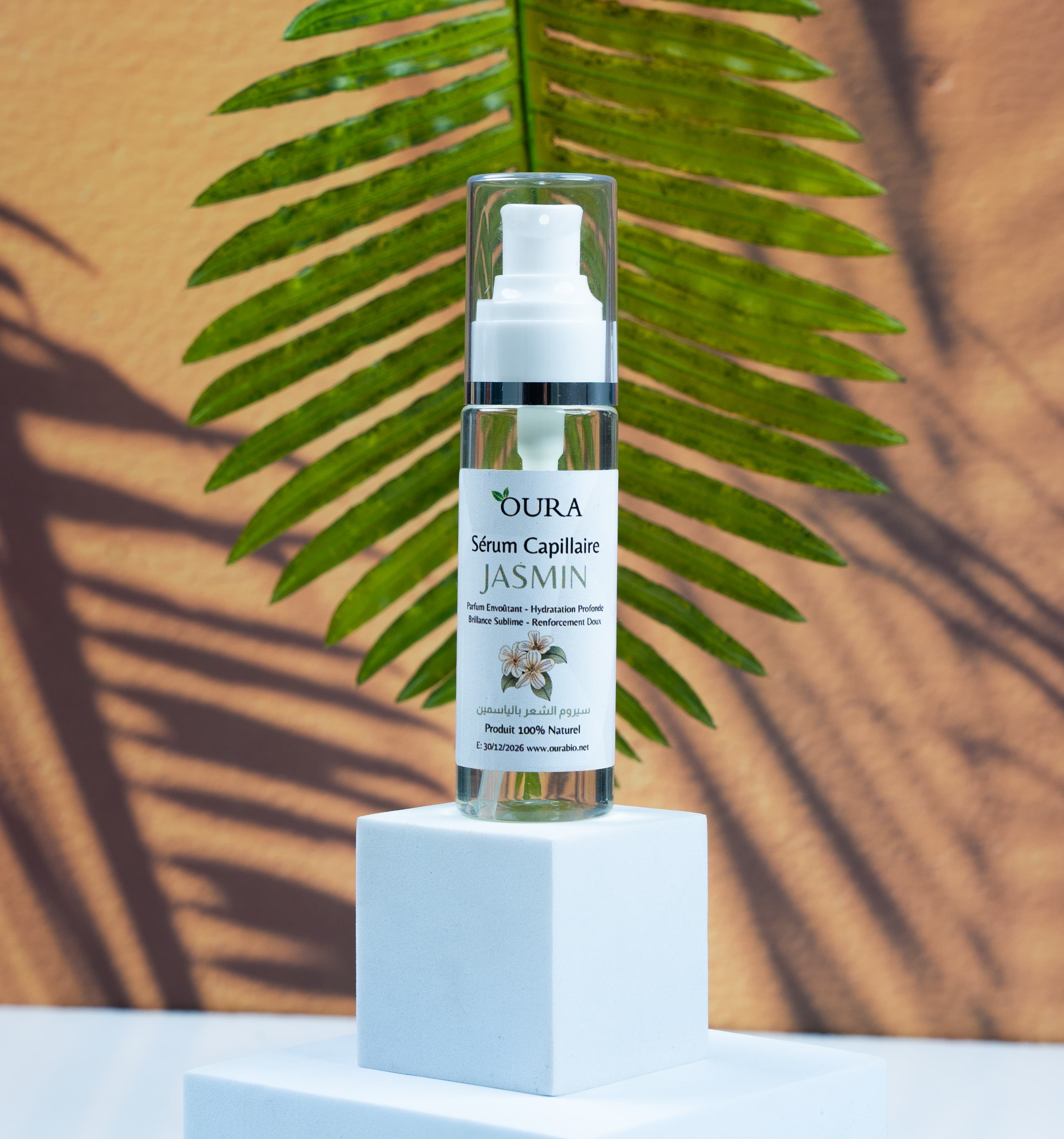 Hair Serum