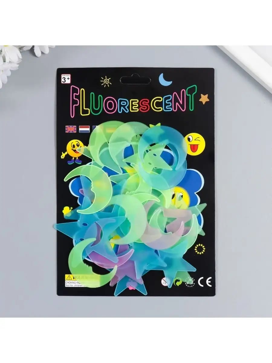  Glow In Dark Kids Bedroom Luminous Fluorescent