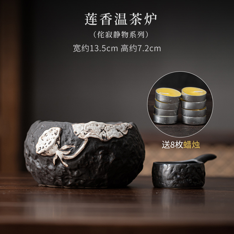 Artisanal Black Teapot Set