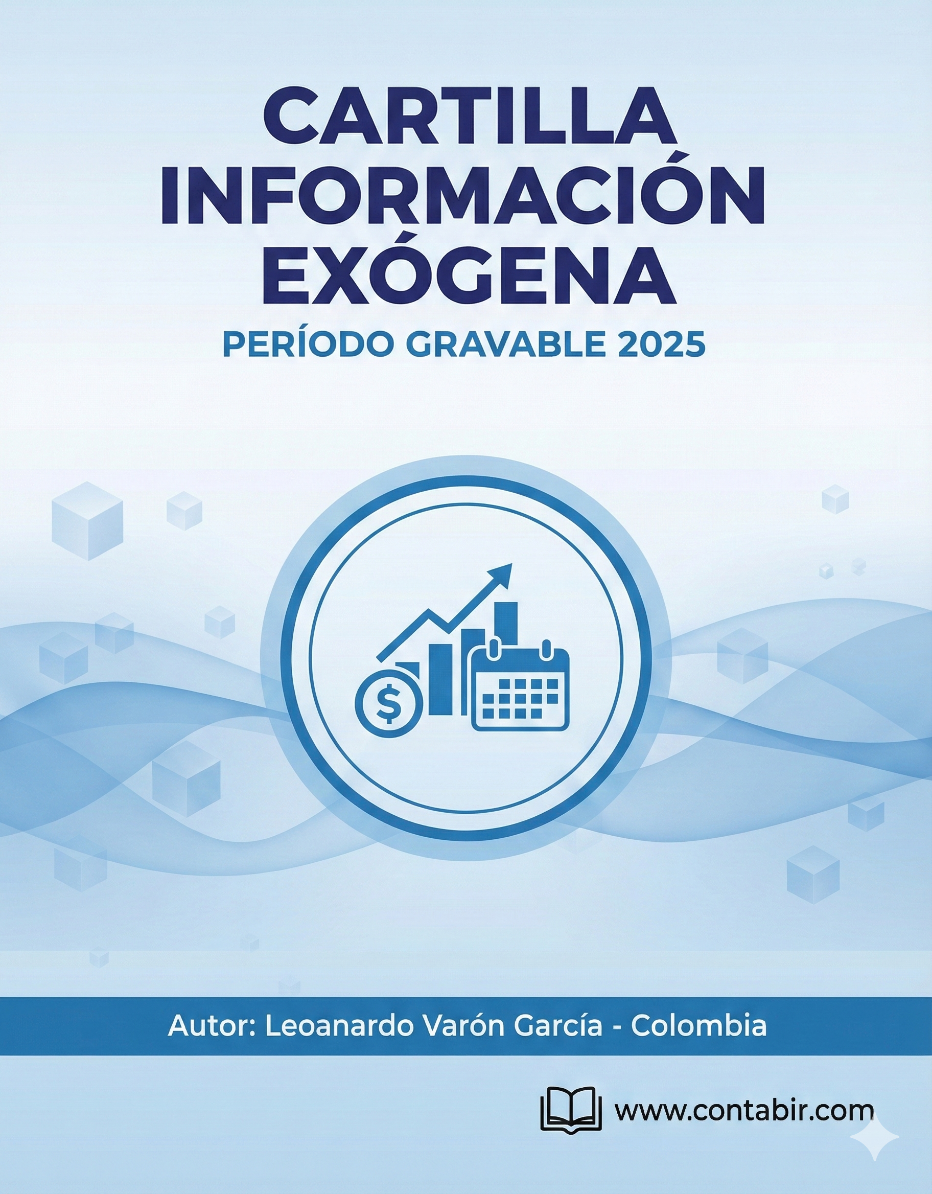 Cartilla información exógena por el periodo gravable 2025