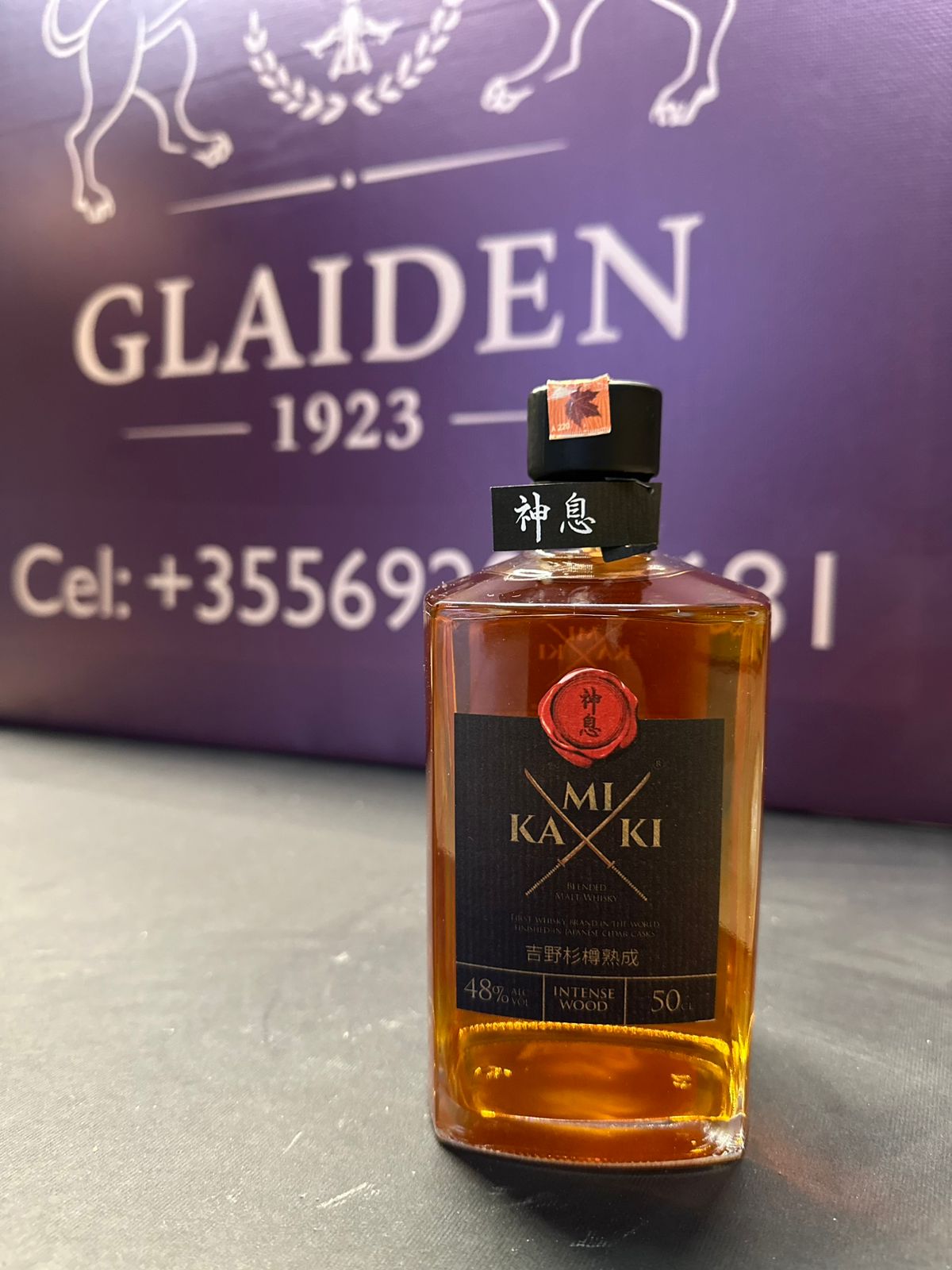 KAMIKI Whisky