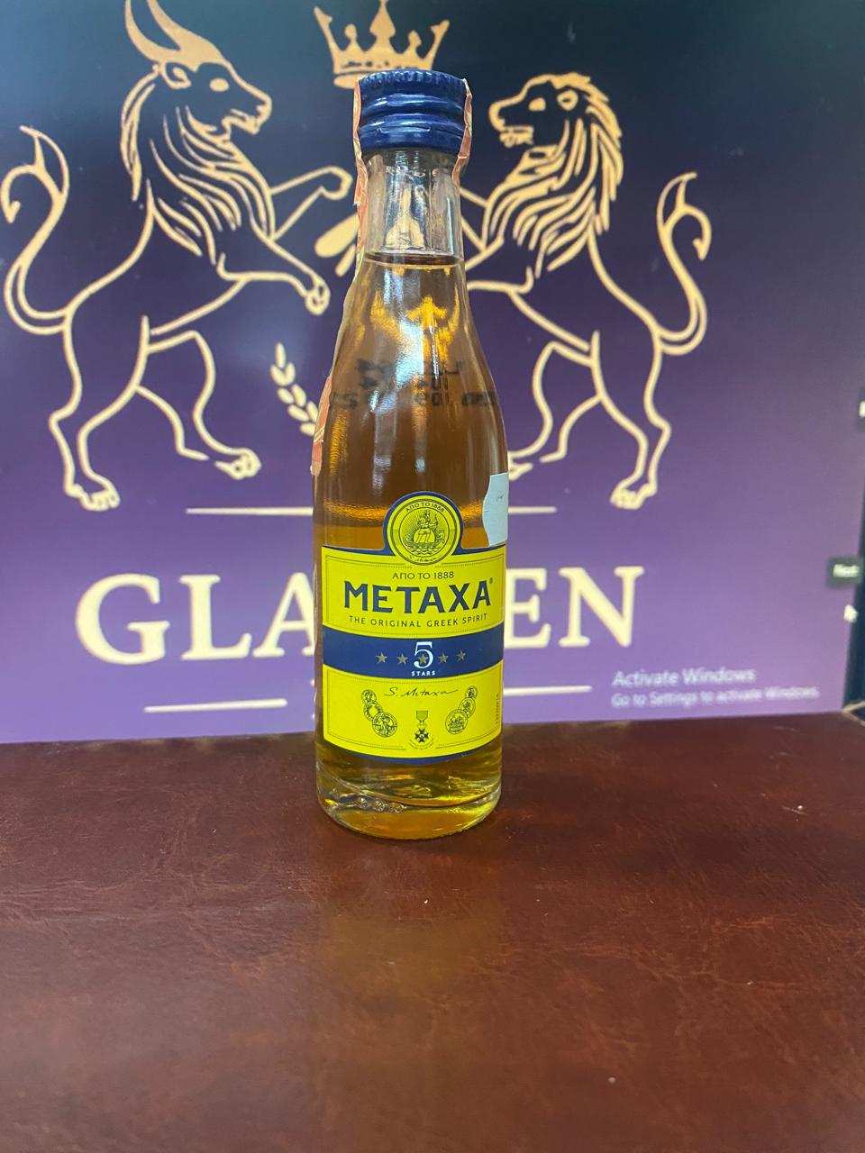 Metaxa 5 Stars Brandy miniatur