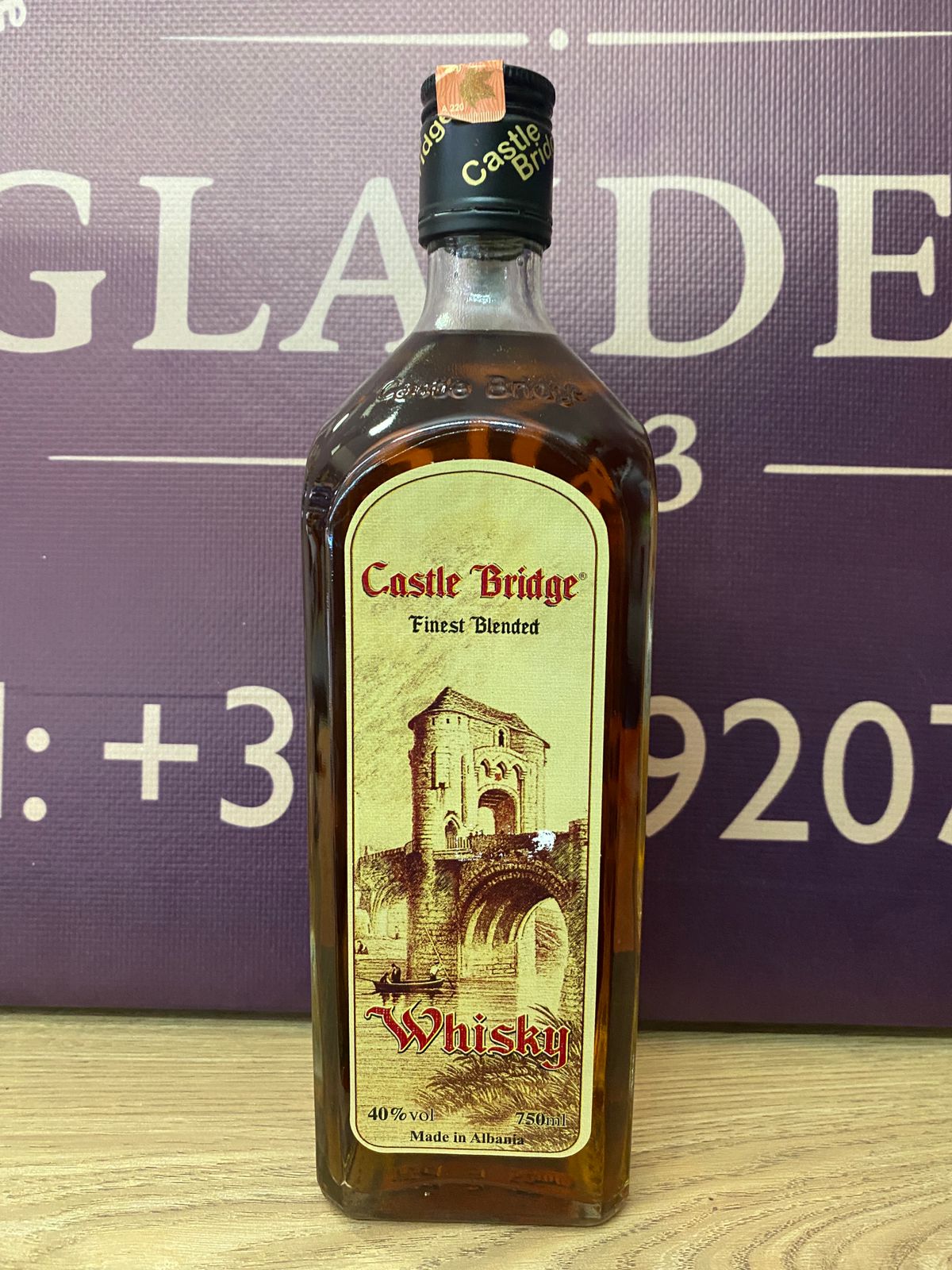Castle Bridge uiski