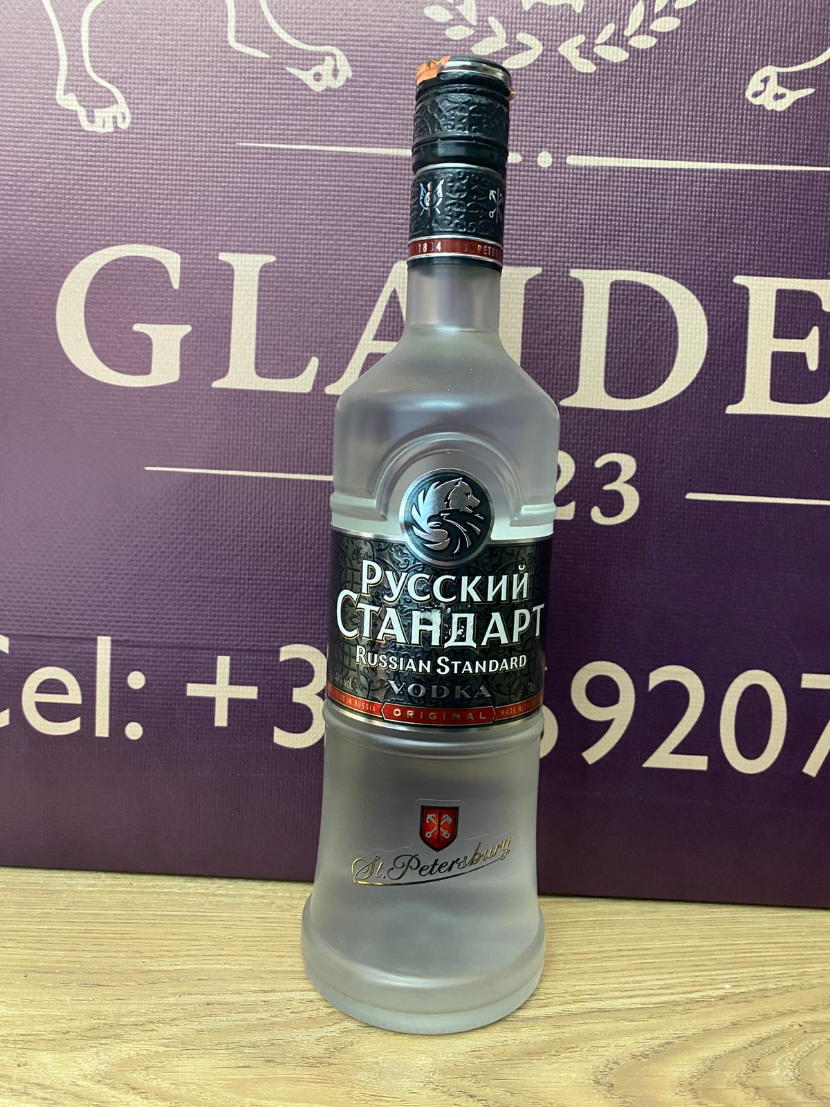 Russian Standard Vodka