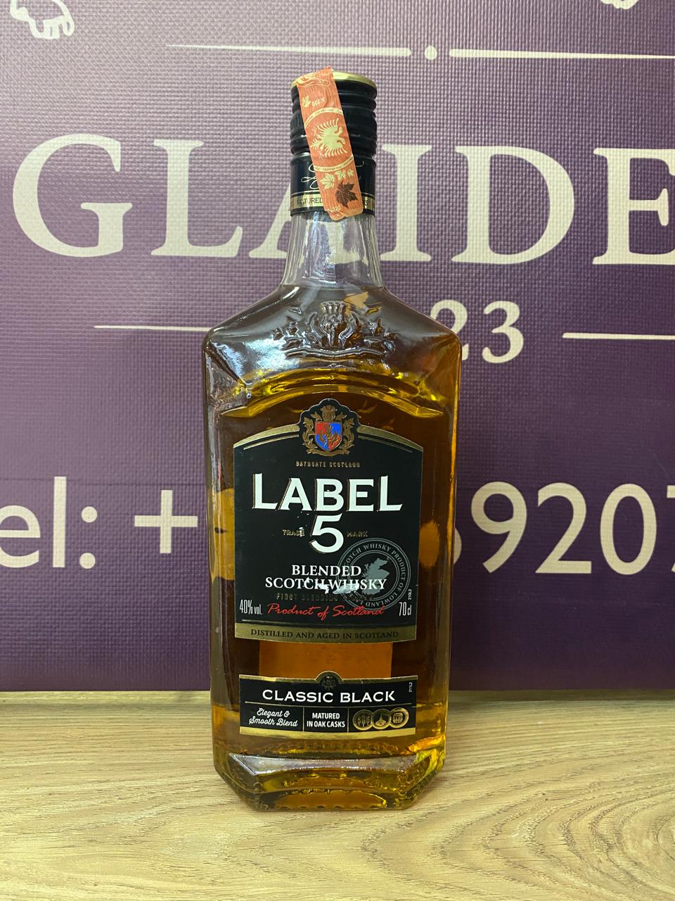 Label 5 Blended Scotch Whisky