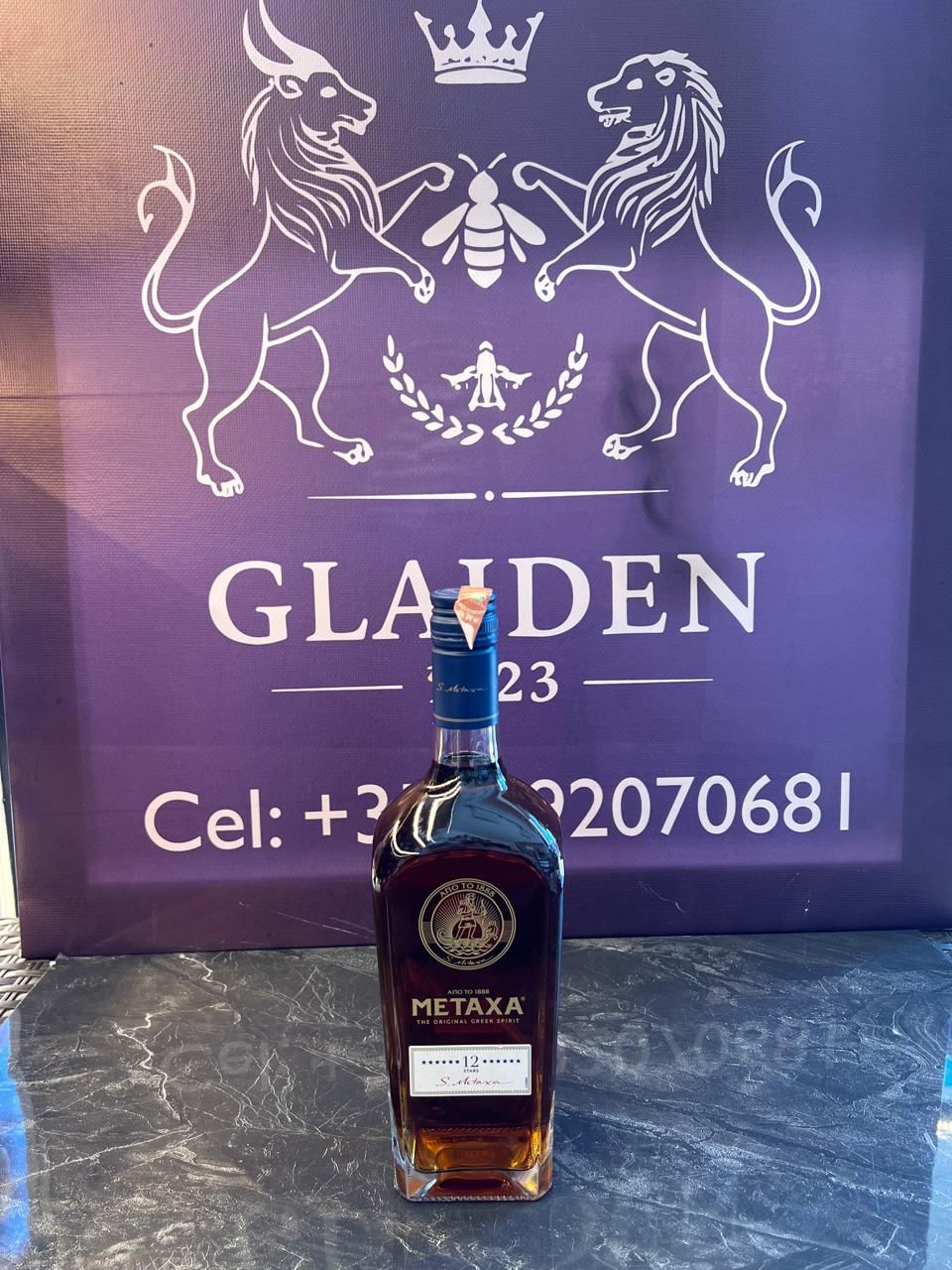 Metaxa 12 Stars Brandy