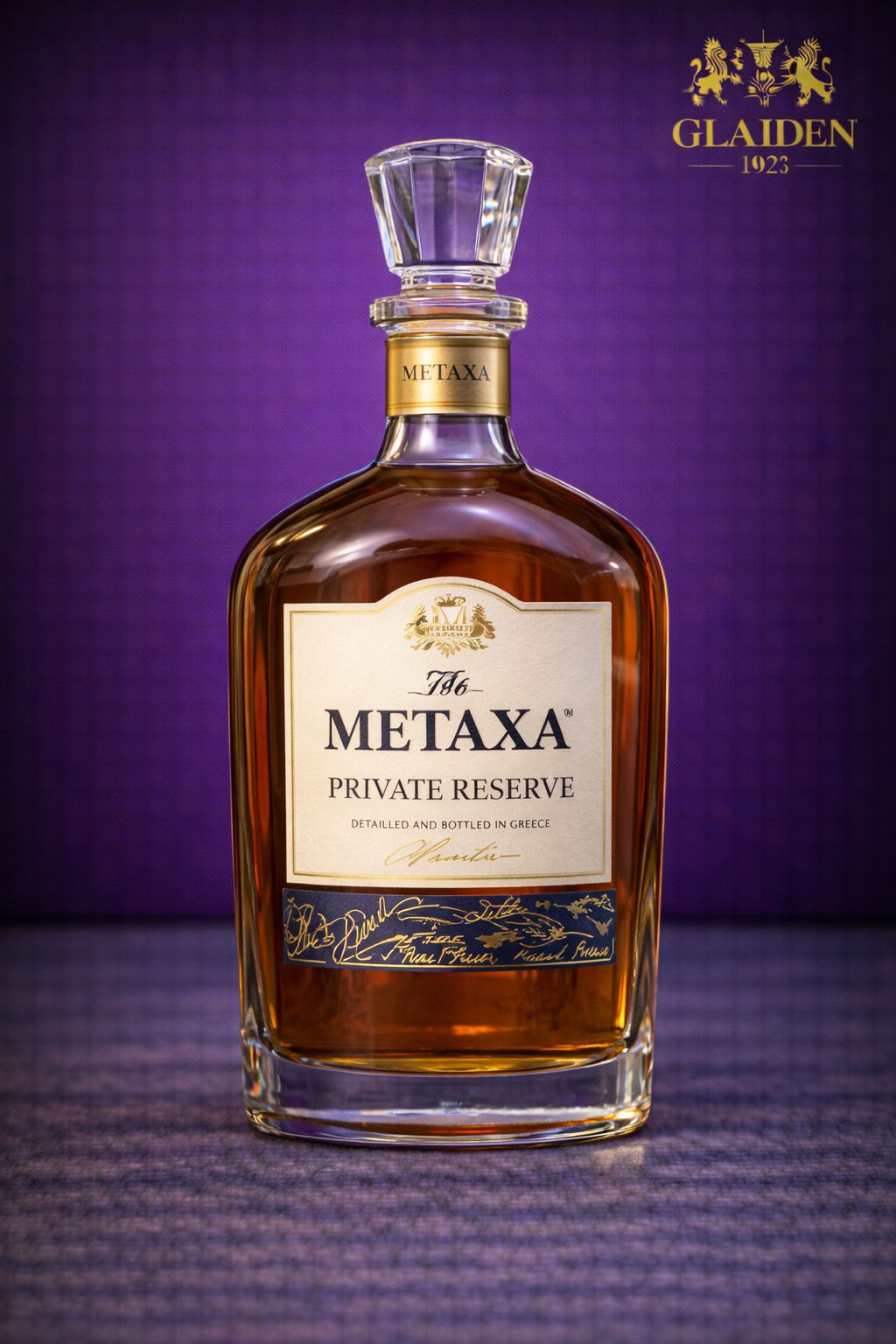 Metaxa Private Reserve