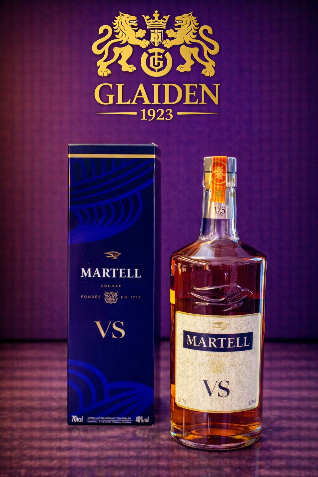 Martell VS Cognac