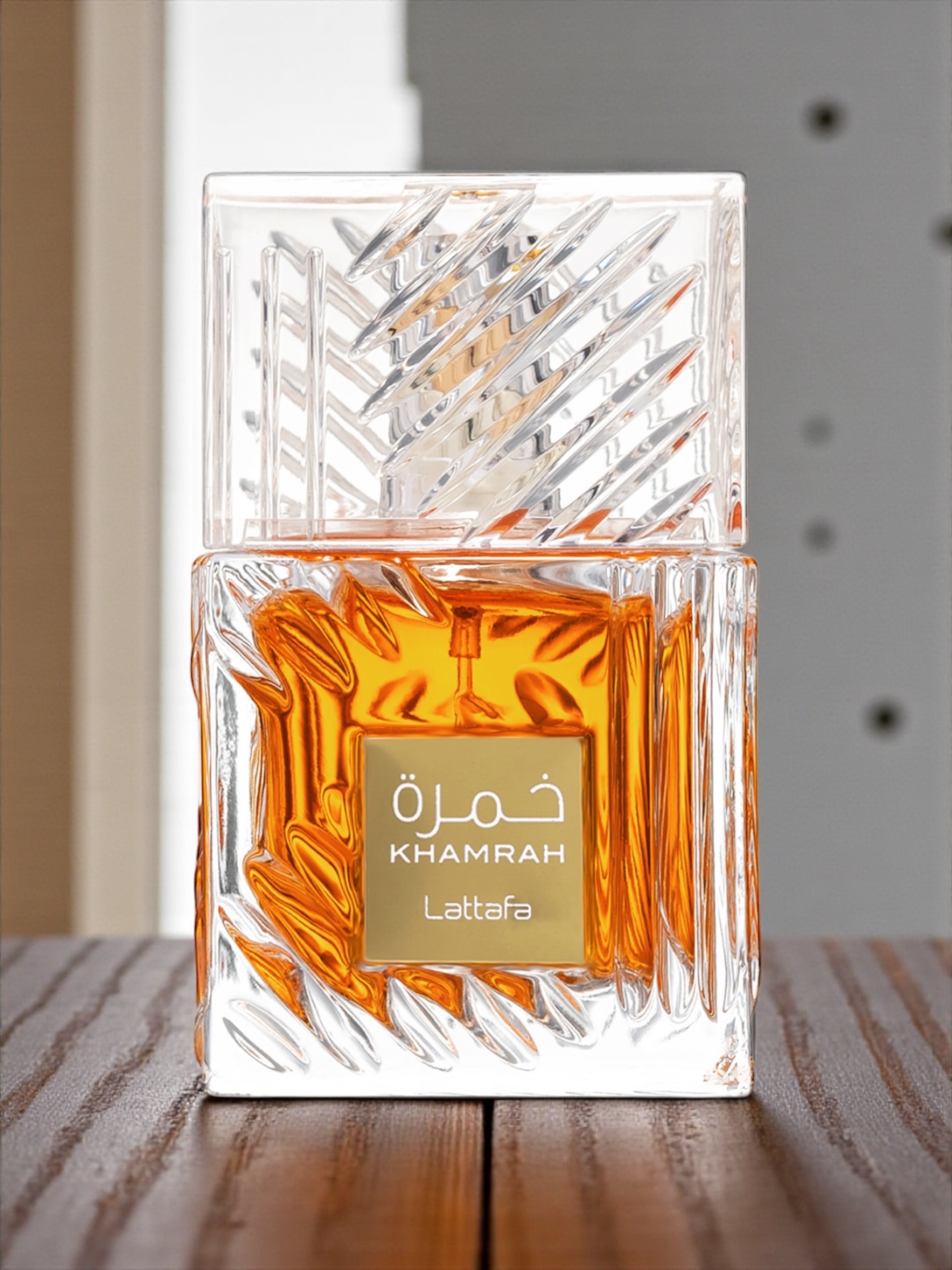 Khamrah Lattafa 100ml