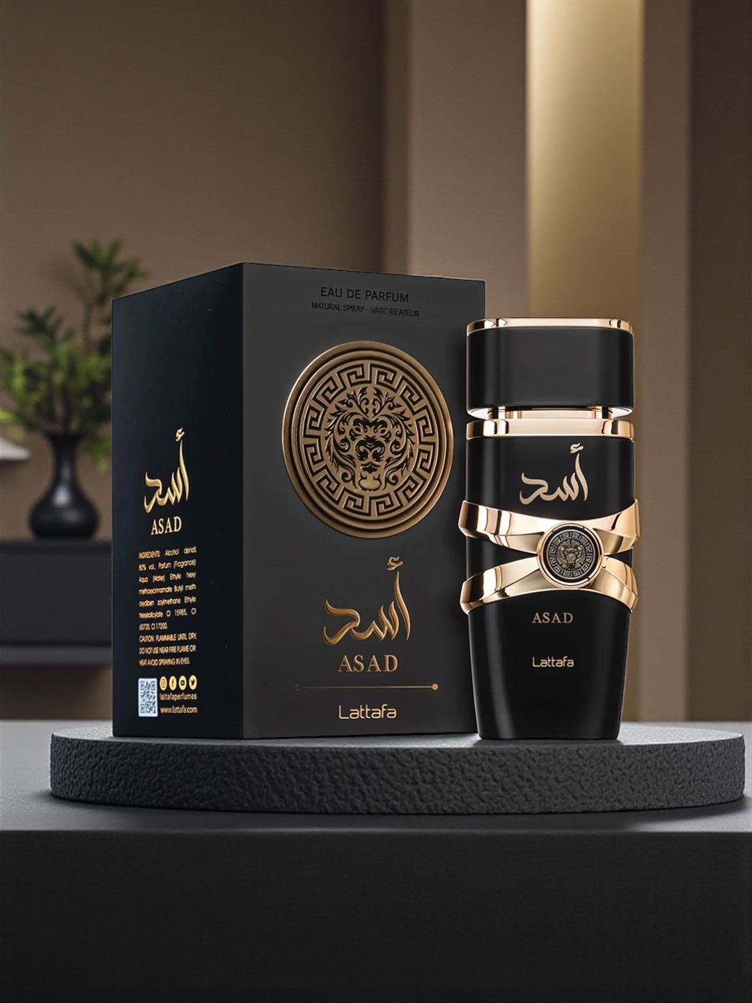 Asad Lattafa EDP 100ml
