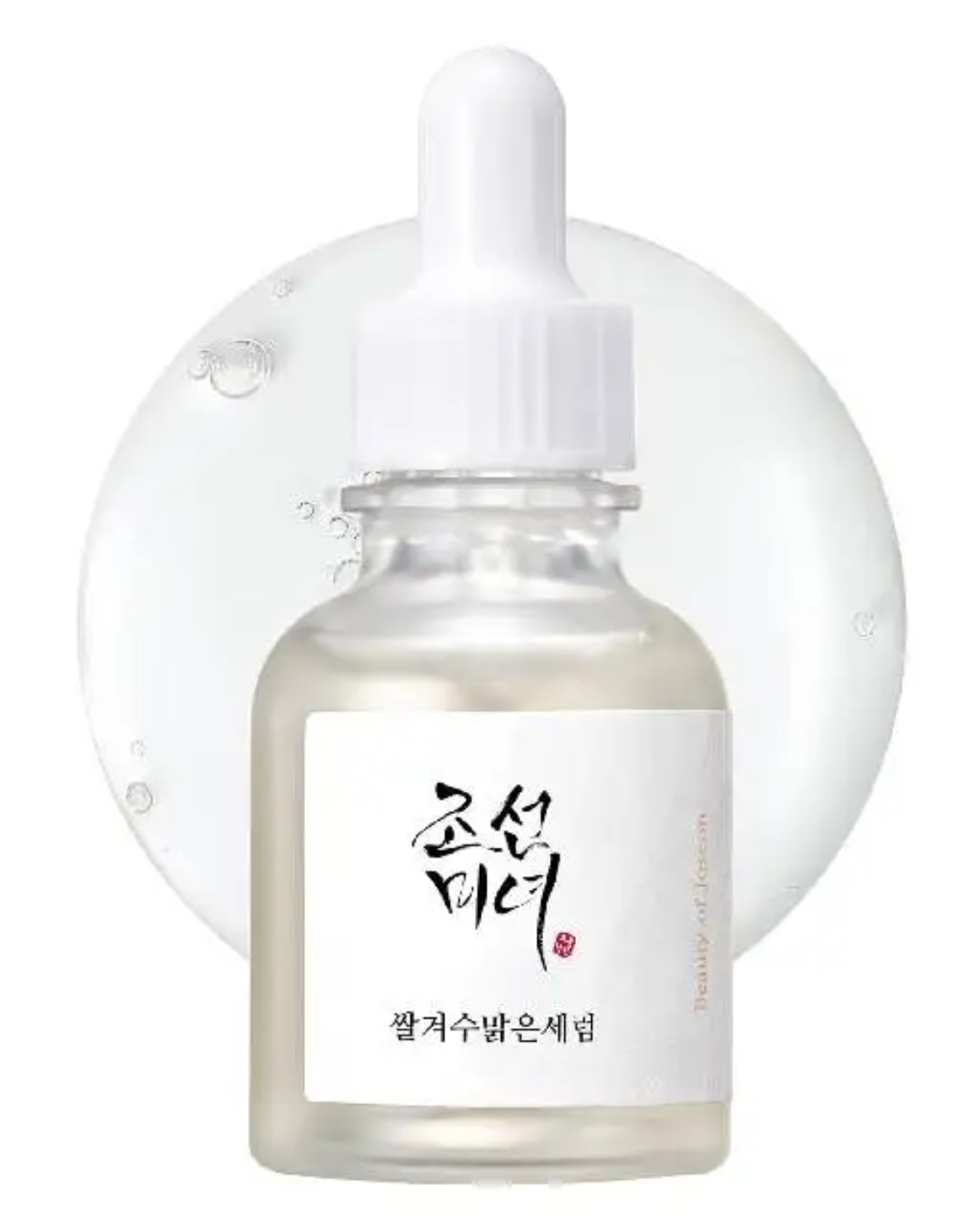 Glow Deep Serum Rice + Arbutin, 30 ml