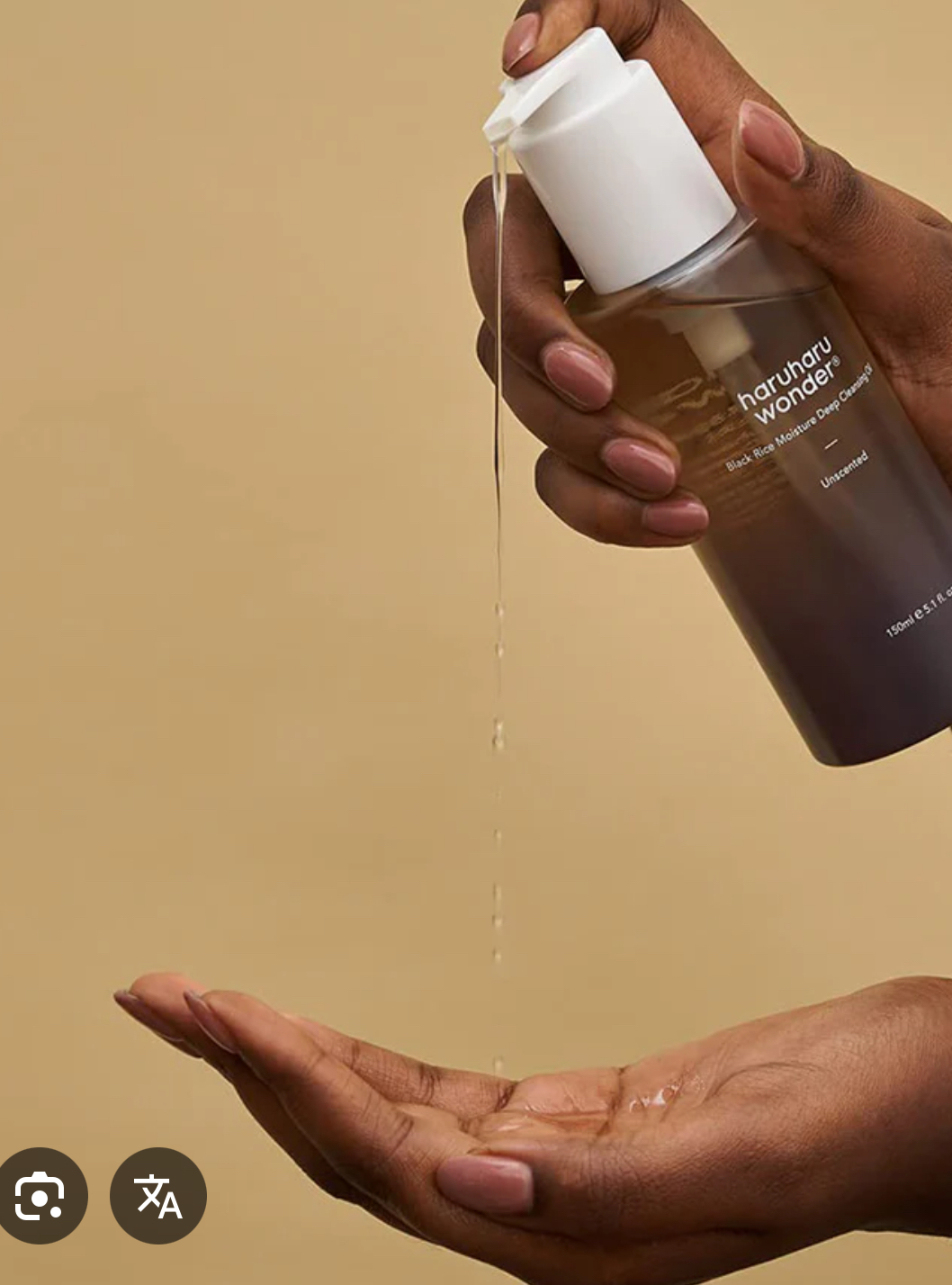 Haruharu WONDER - Huile nettoyante intense hydratation au Riz Noir 150 ml