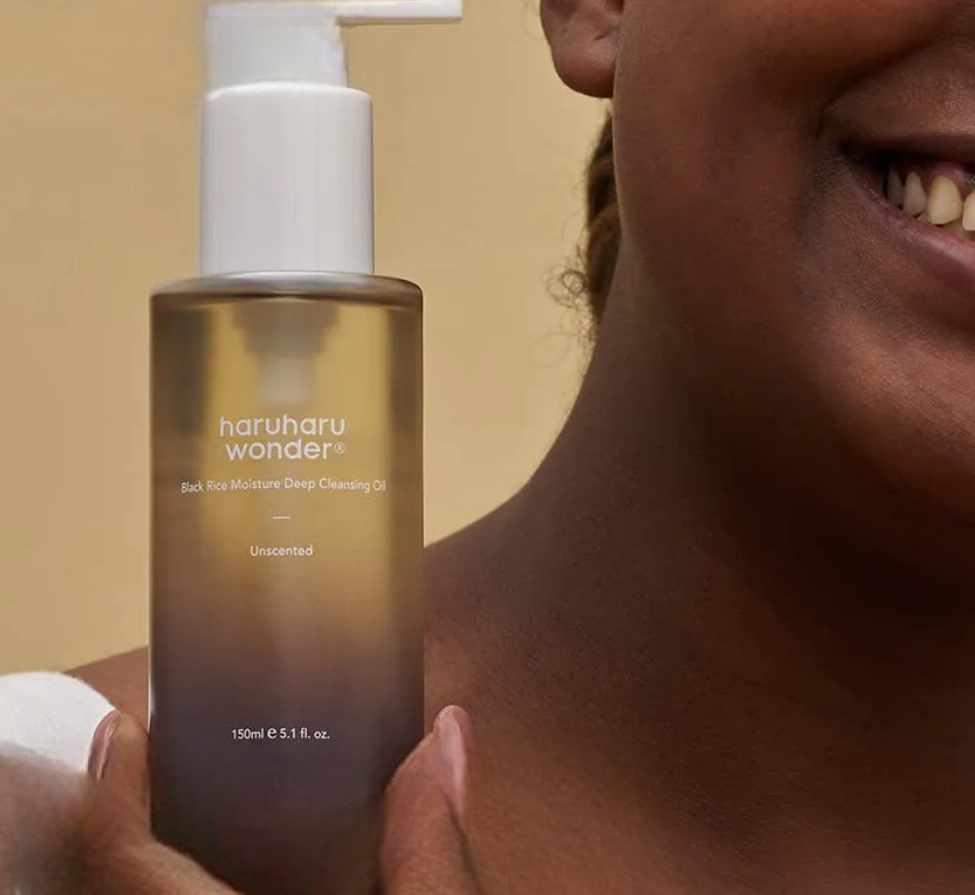 Haruharu WONDER - Huile nettoyante intense hydratation au Riz Noir 150 ml