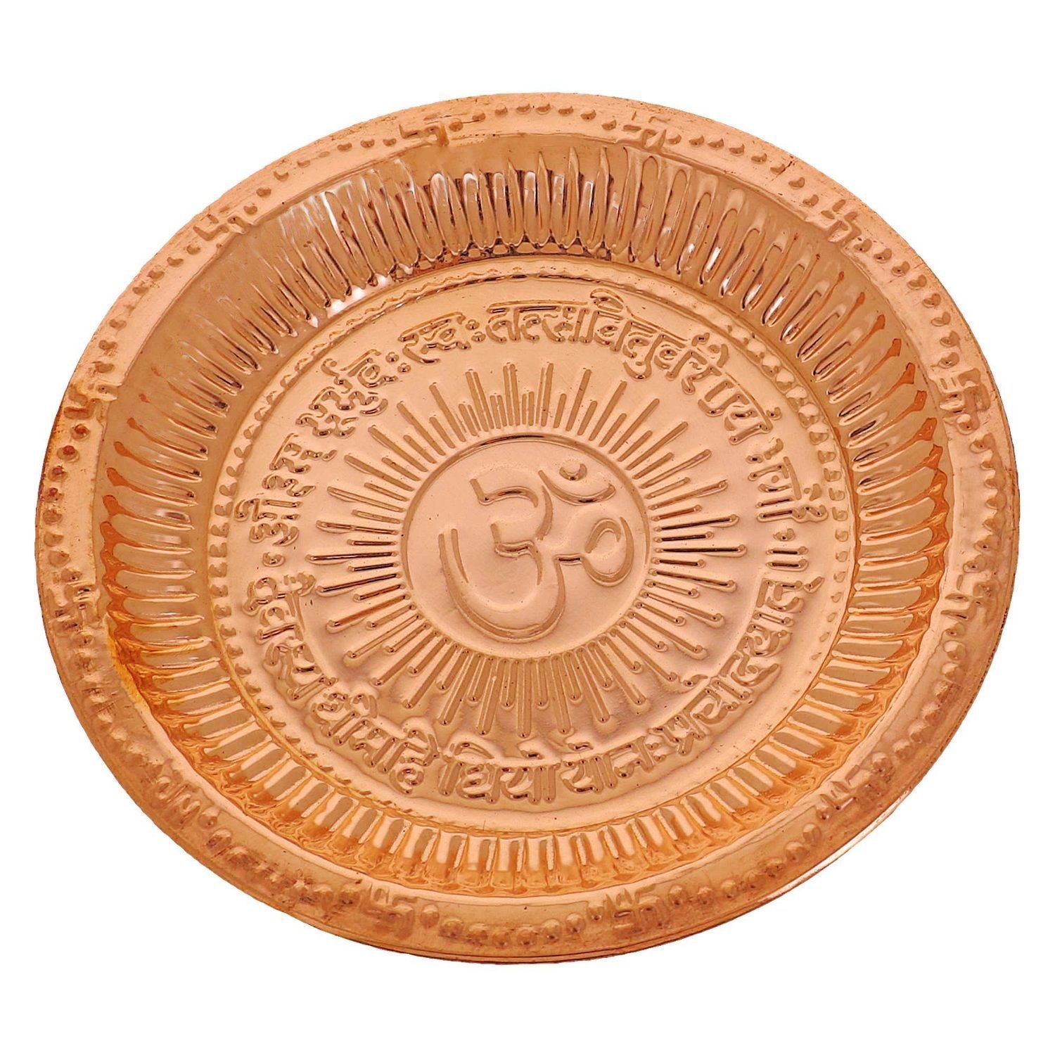 Krushnesh Creations Copper Pooja Plate Thali Religious God Aarti Puja Decorative Plate with OM Symbol and Gayatri Mantra Copper 5 inch (Pack of 1)