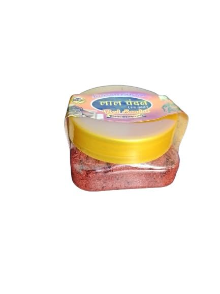 Krushnesh Creations Lal Chandan Powder I Red Sandalwood Powder for Shiv Pooja Shiv Tilak I Pack of 1 Box (20 Grams)