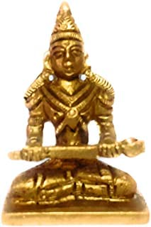 Krushnesh Creations Brass Annapurna MATA Statue(Height 6 cm),Yellow,90 Gm,LxHxW=4x6x2.5 cm, for Home Temple or for kanyadan(Devi/Goddess of Food)