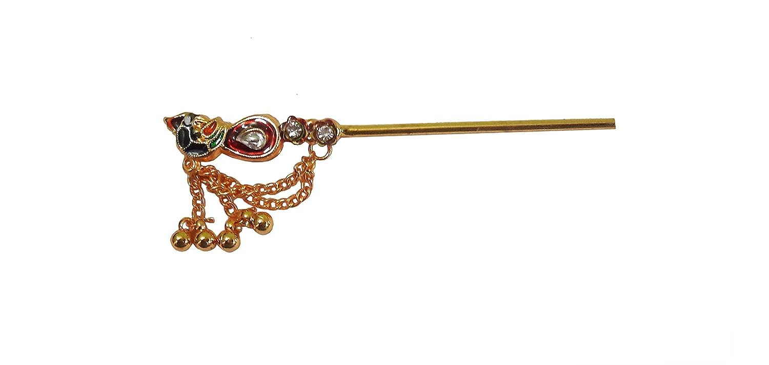 Krushnesh Creations Beautiful Basuri for Laddu Gopal,for Kanha Janmashtami Shringar Flute(7 cm),White & Pink
