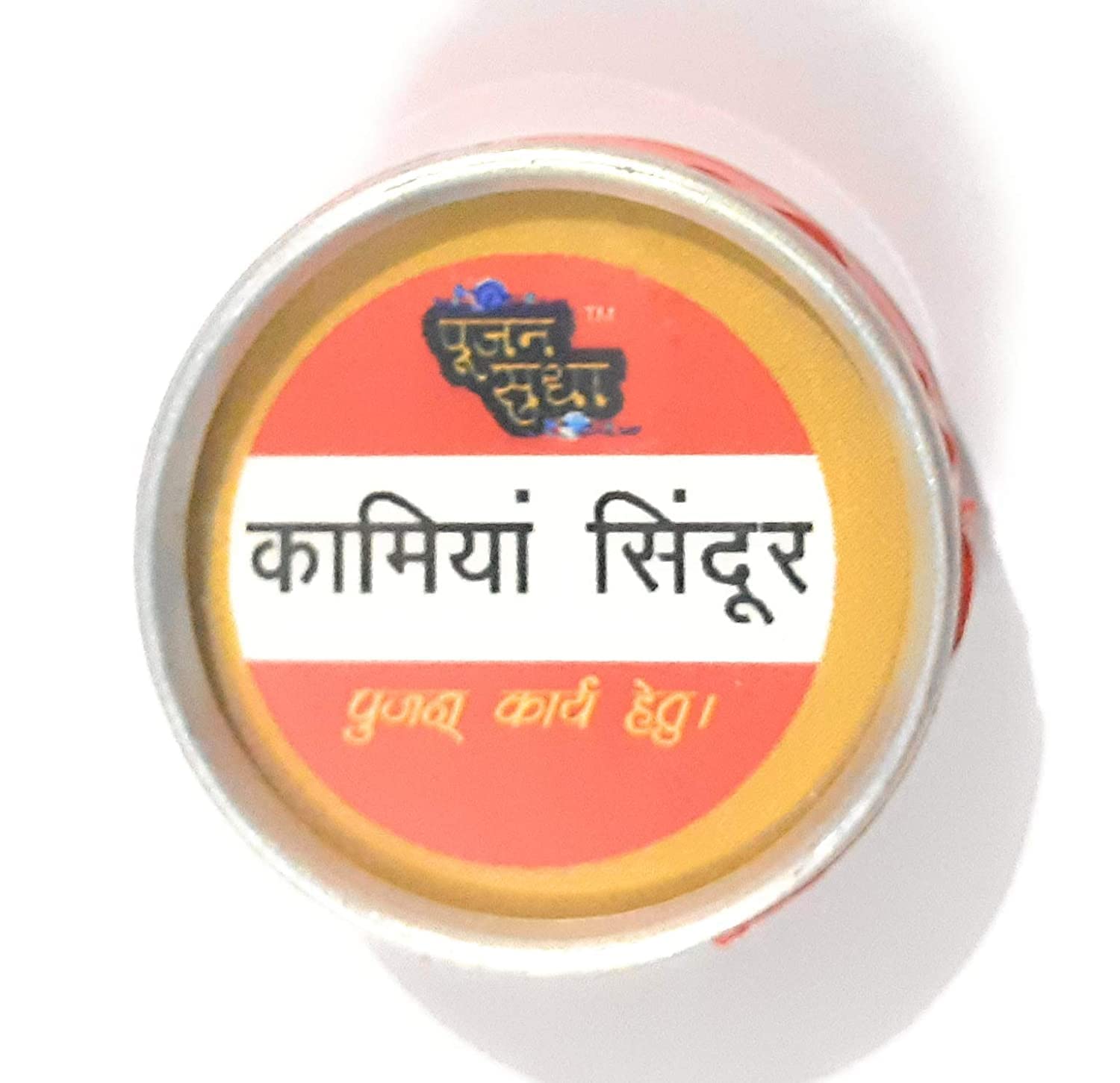 Krushnesh Creations Kamiya Sindoor Original Devi Kamakhya kumkum Original Kamya sindur ?????? ??????