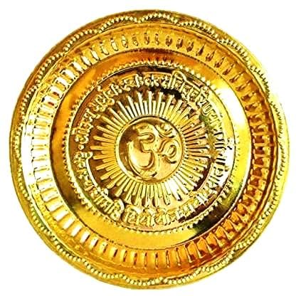 Krushnesh Creations Pooja Plate Brass Handmade Decorative Puja Aarti Thali with Engravings Gayatri Mantra with Om Symbol in Centre Beautiful Pooja Plate/Diwali Gifts/Bhog thali