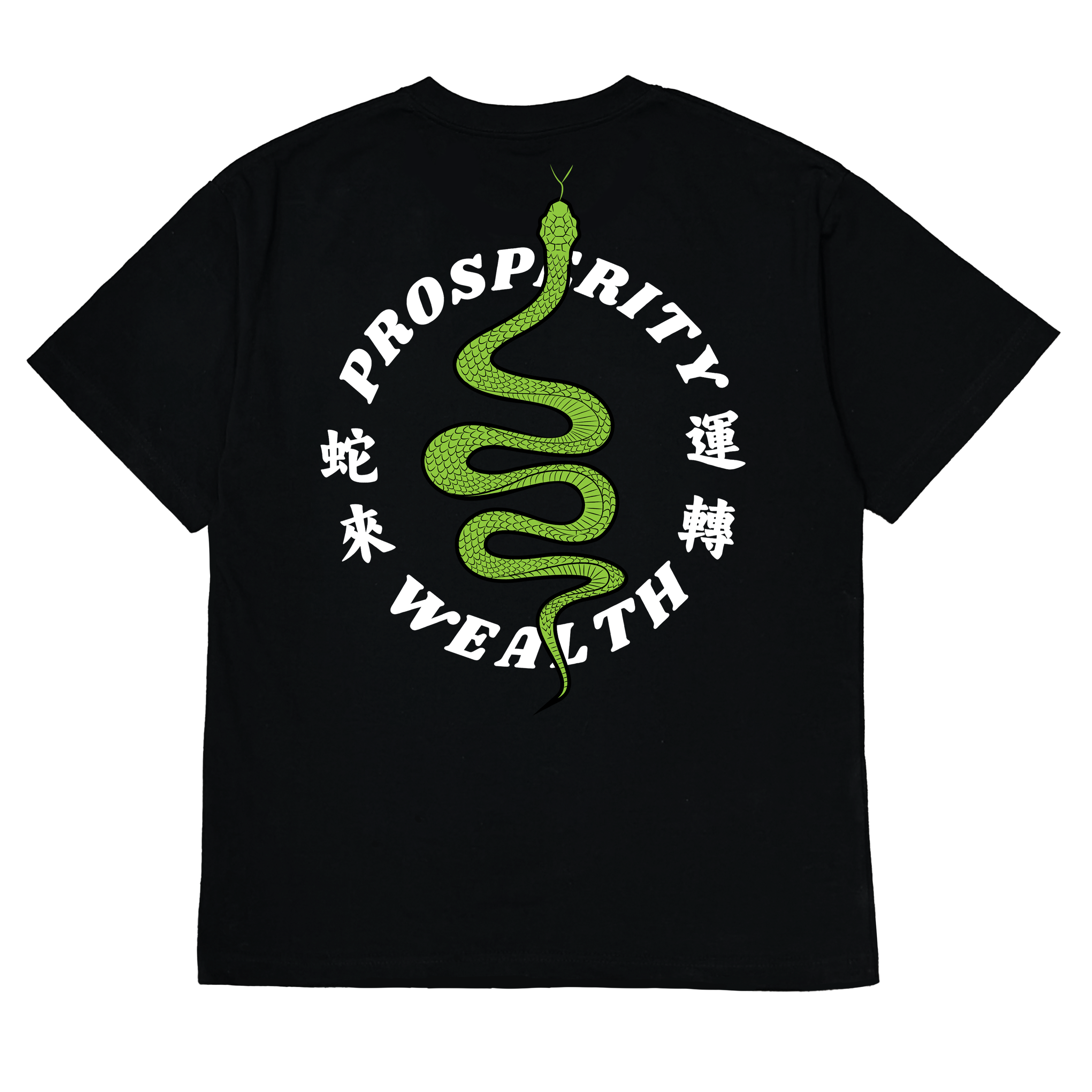 "Prosper Snake" - Black Tee