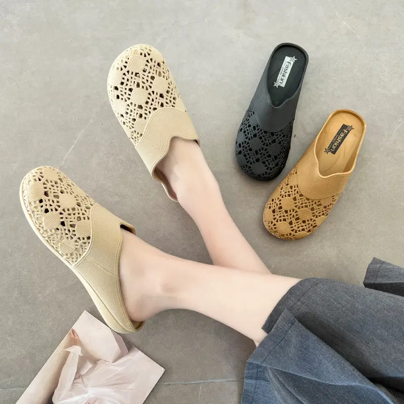 Women's Breathable Slip-On Slippers