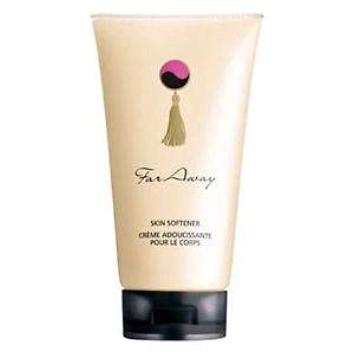Avon Far Away Original 150ml Body Lotion