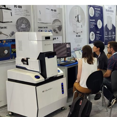 Scanning Elecgtron Microscope training
