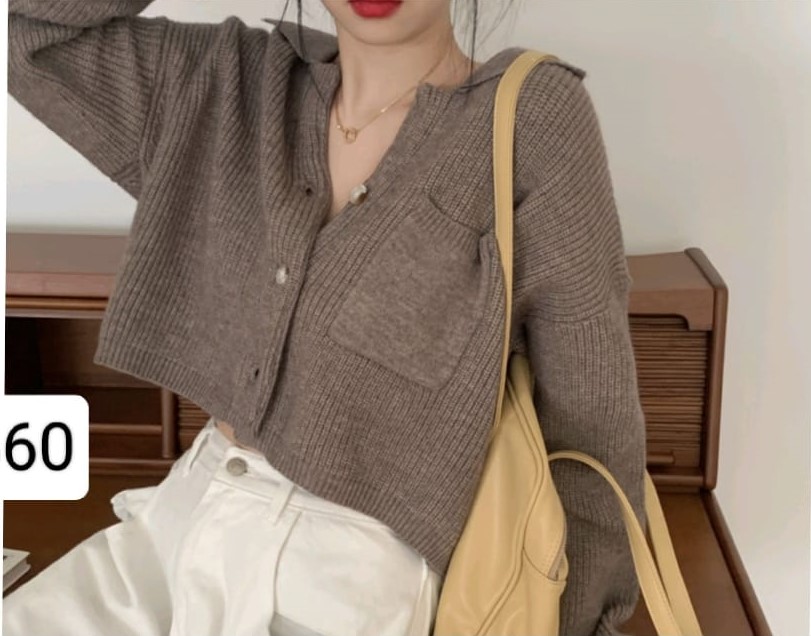 Women's Cardigan Sweater