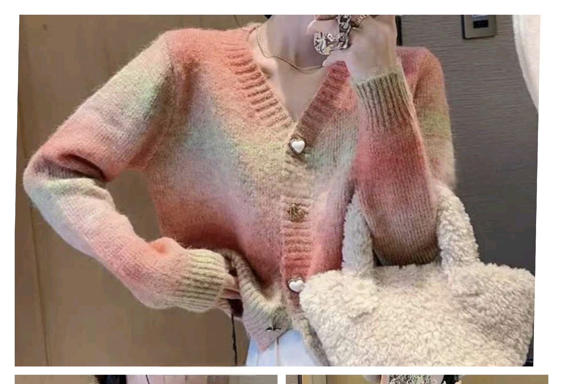 Gradient Knit Cardigan