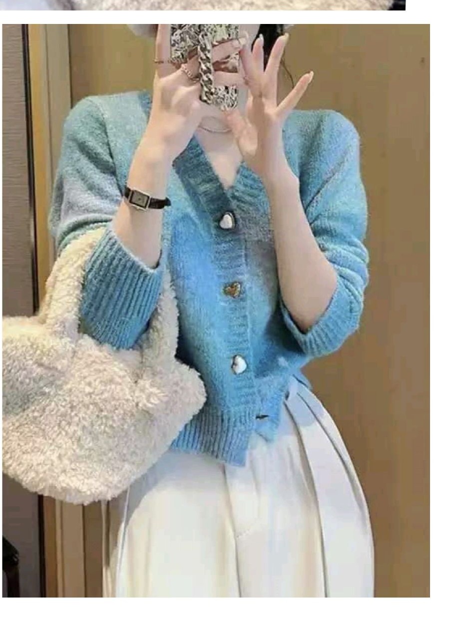 Gradient Knit Cardigan