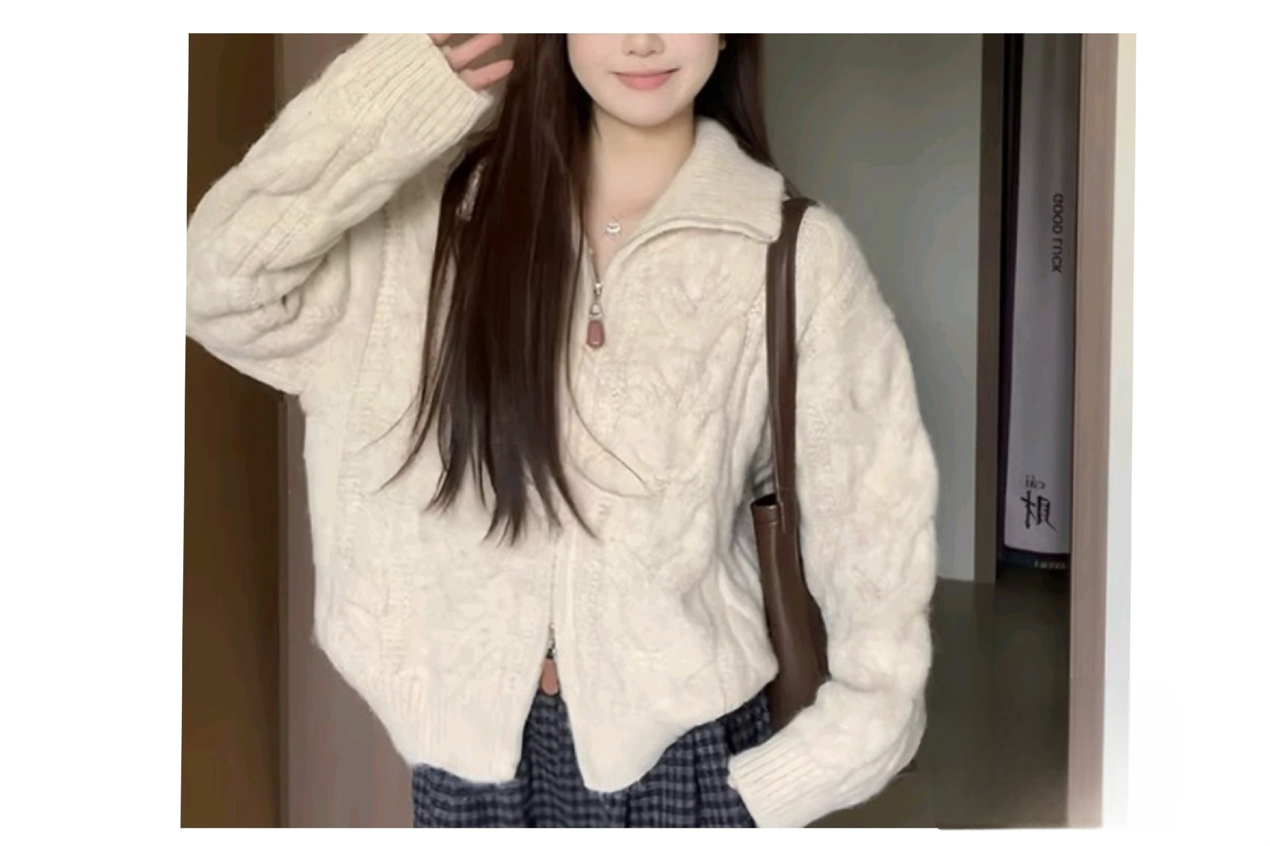 Chunky Knit Zipper Cardigan