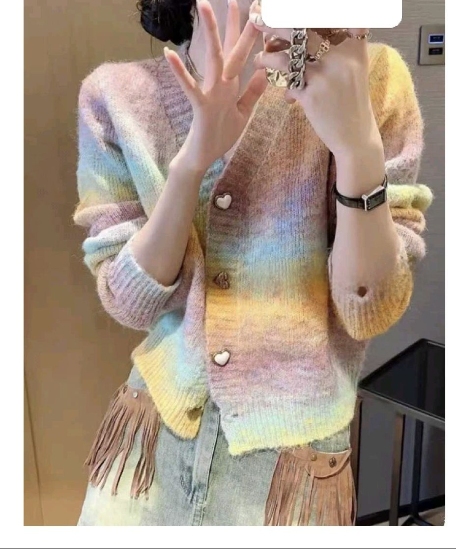 Gradient Knit Cardigan