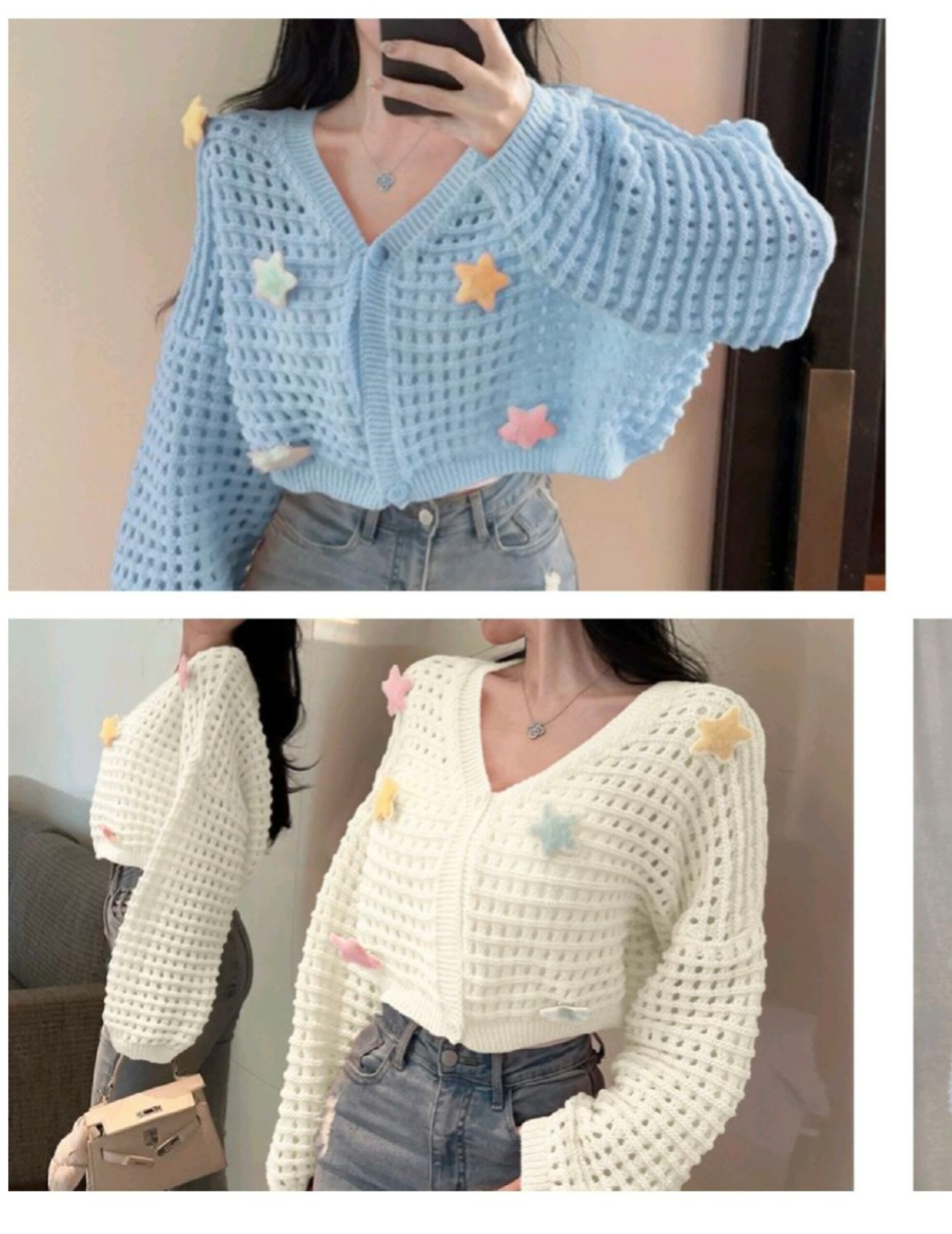  Crochet Star Cardigan