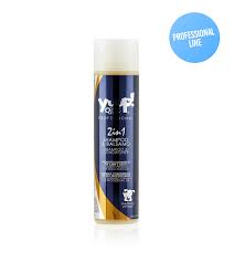 Yuup! Professional 2in1 Shampoo & Conditioner– šampūnas ir kondicionierius viename šunims ir katėms, koncentratas 1:20