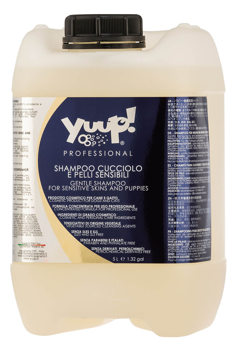 Yuup! Professional Gentle Shampoo – šampūnas jautriai odai/alergiškiems ir šuniukams 