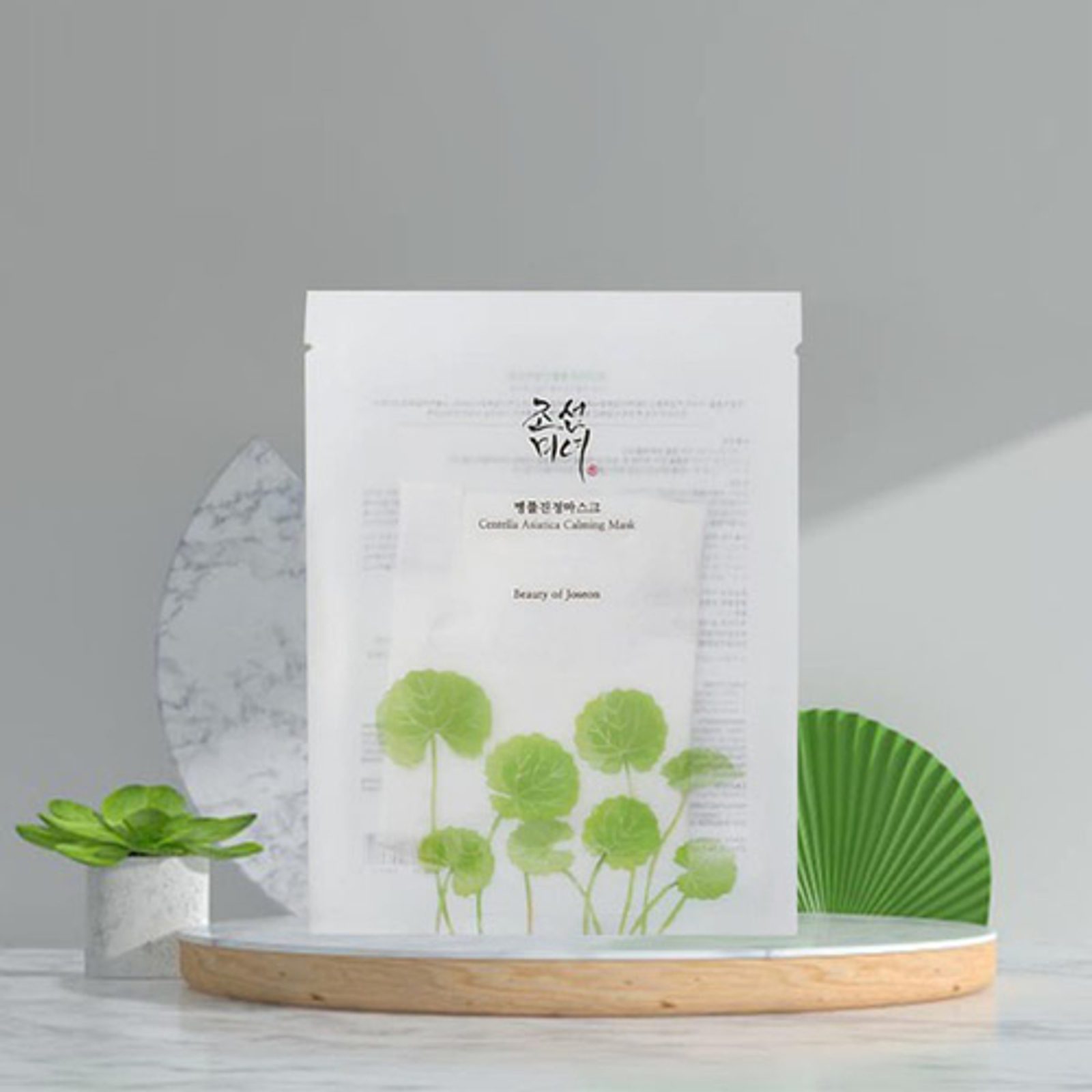 Beauty Of Joseon - Centella Asiatica Calming Mask