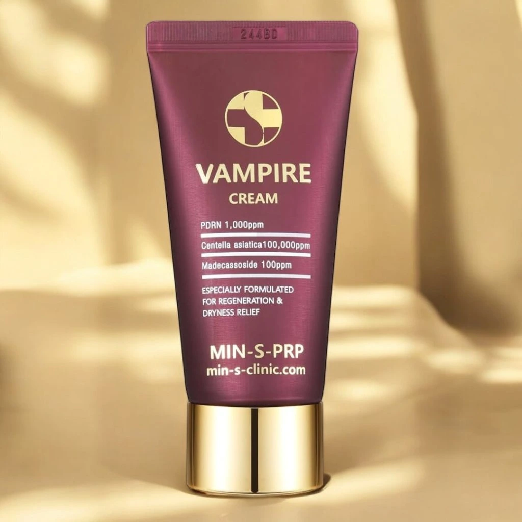 Pour La Peau - Vampire Cream