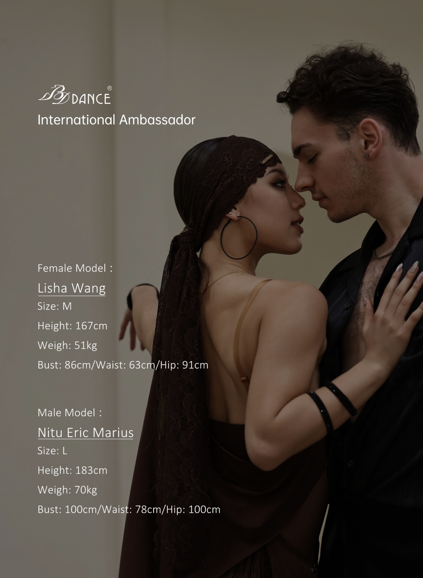 UDance - A21 (Top Brown)