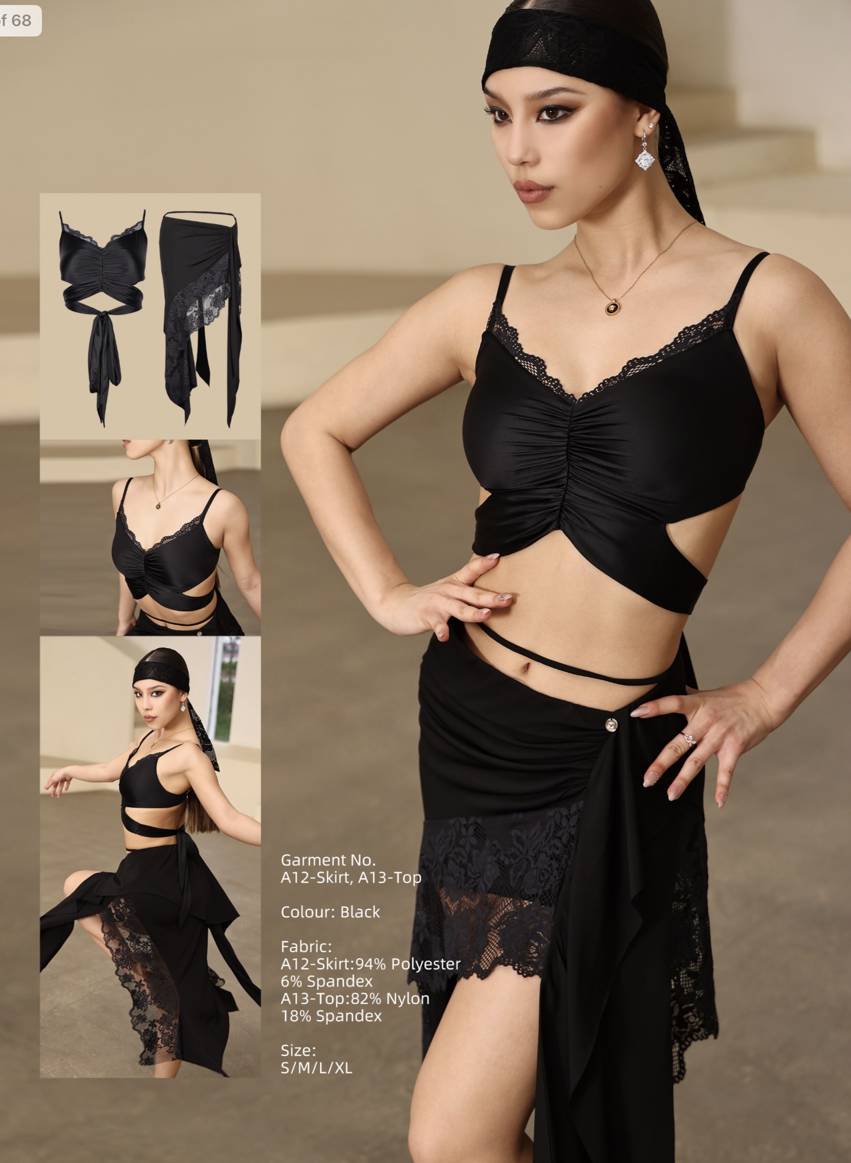 UDance - A12 (Skirt)
