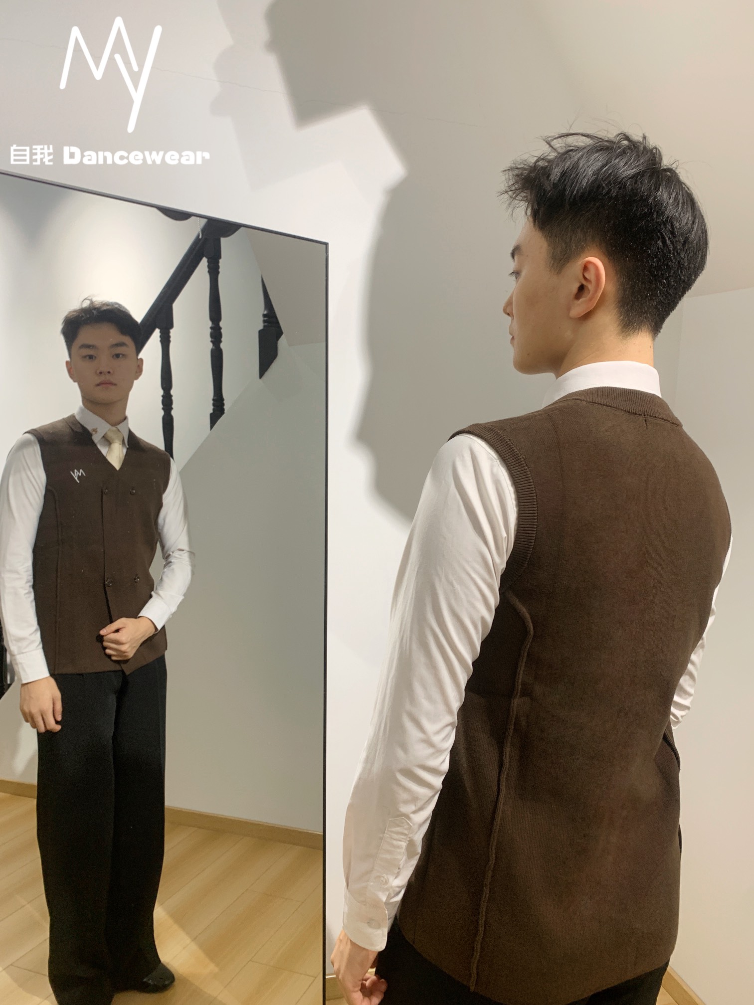 MY 019 - (Brown)
