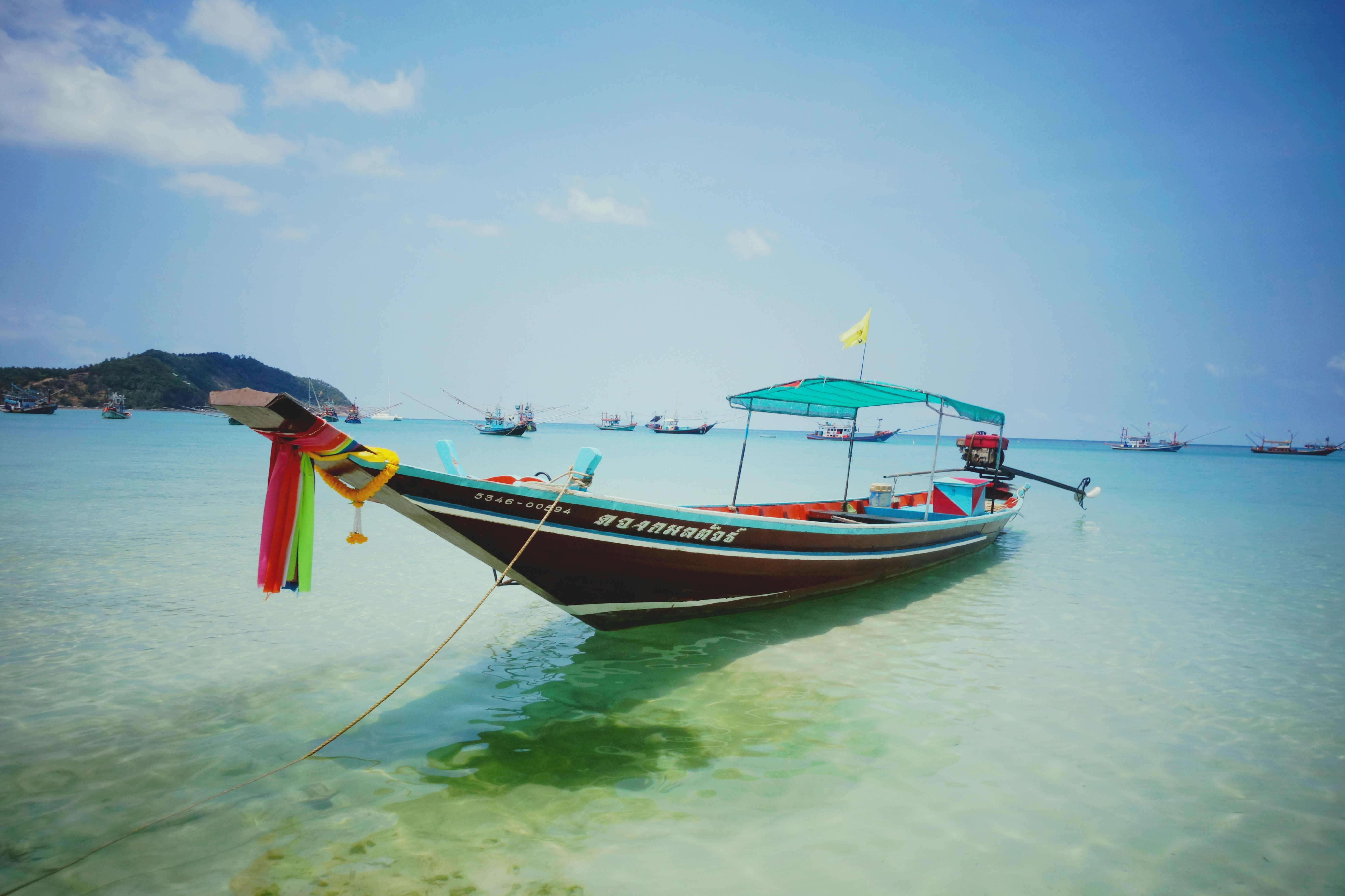 Lipa Noi