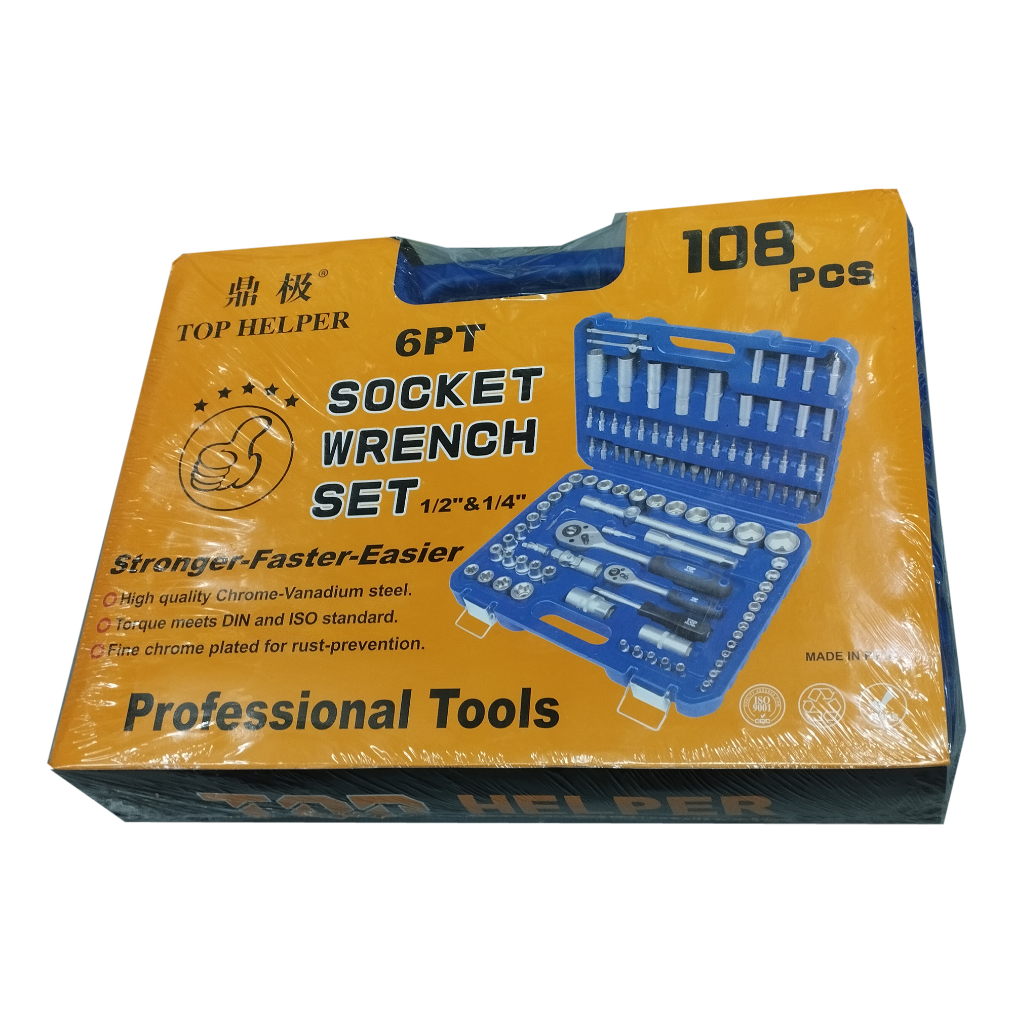 Caja llaves tubo profesional