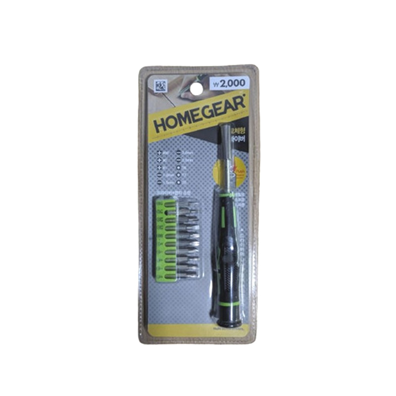 Destornilladores Imantados Para Celulares